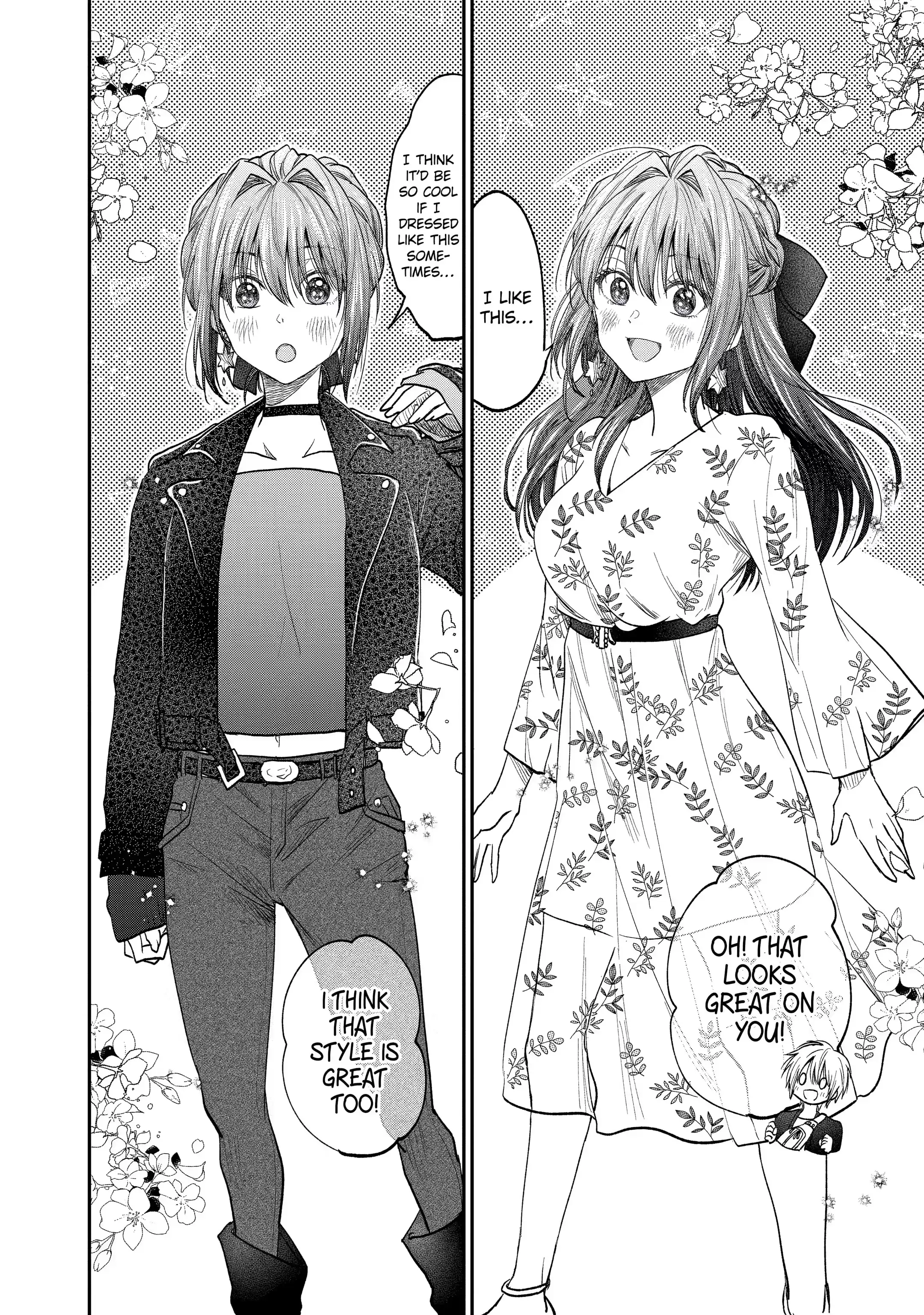 My Awkward Senpai