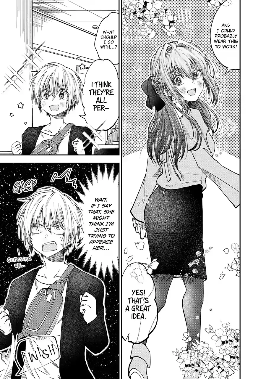 My Awkward Senpai