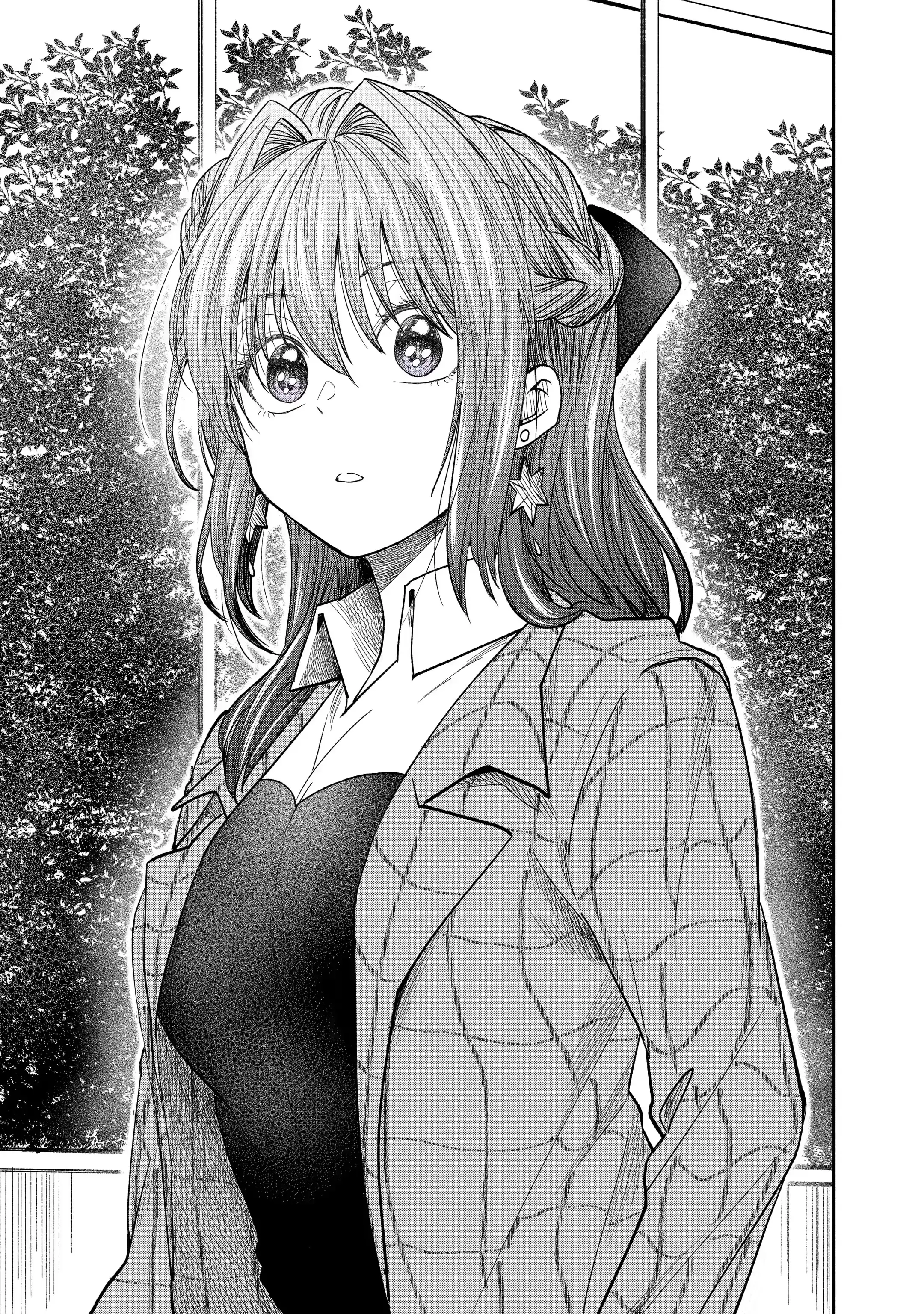 My Awkward Senpai
