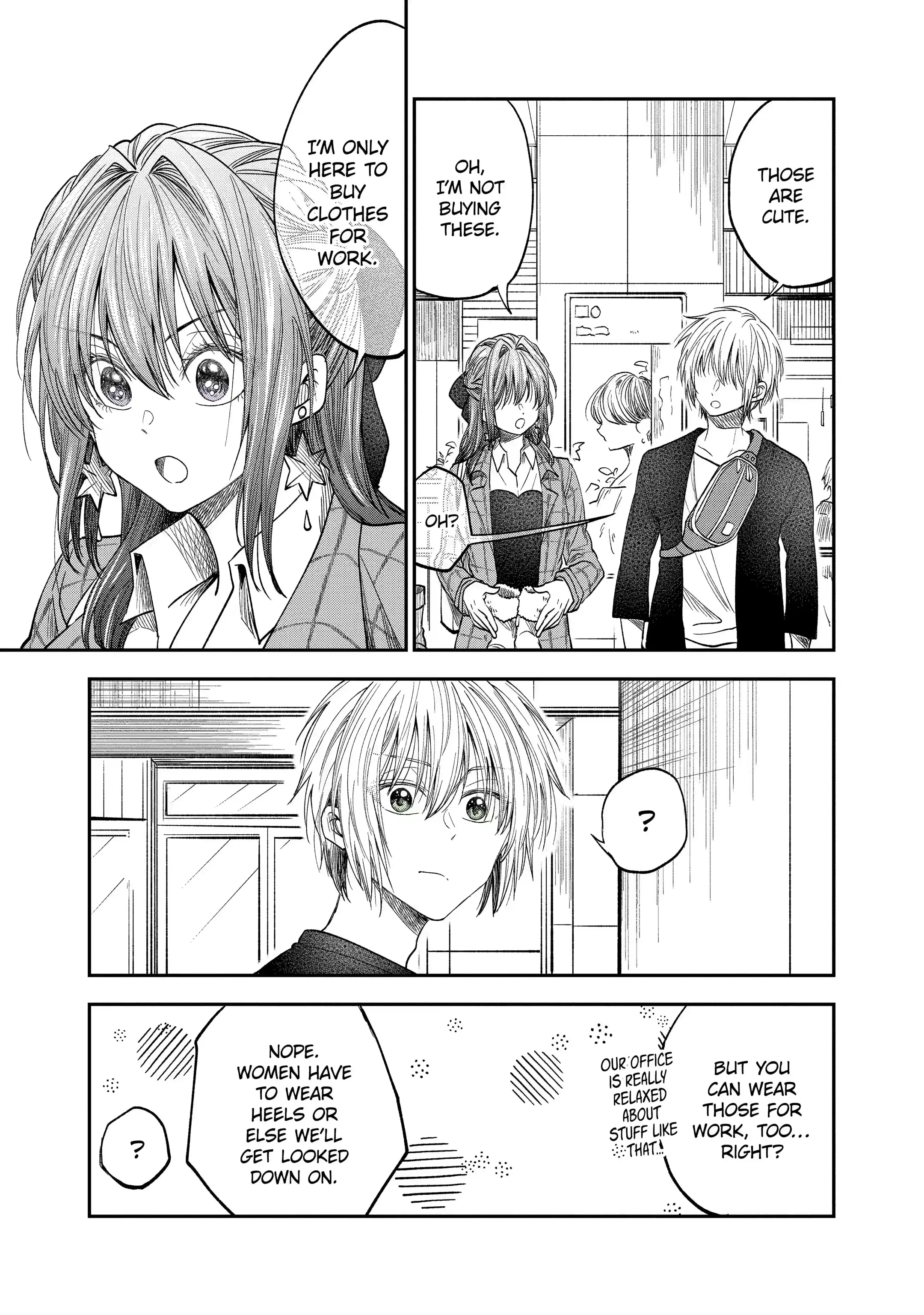 My Awkward Senpai