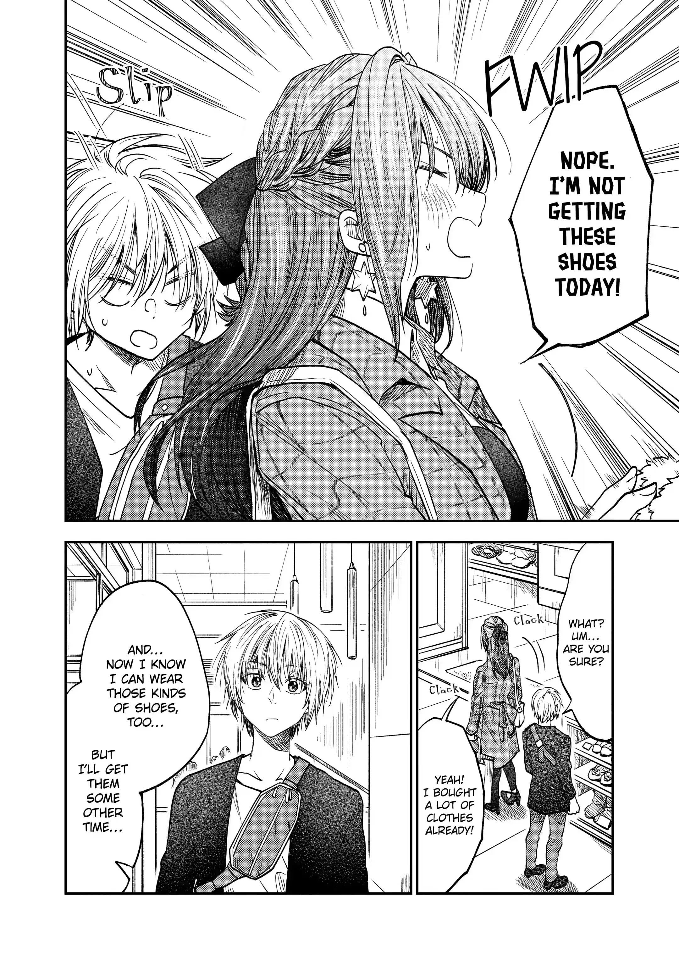 My Awkward Senpai