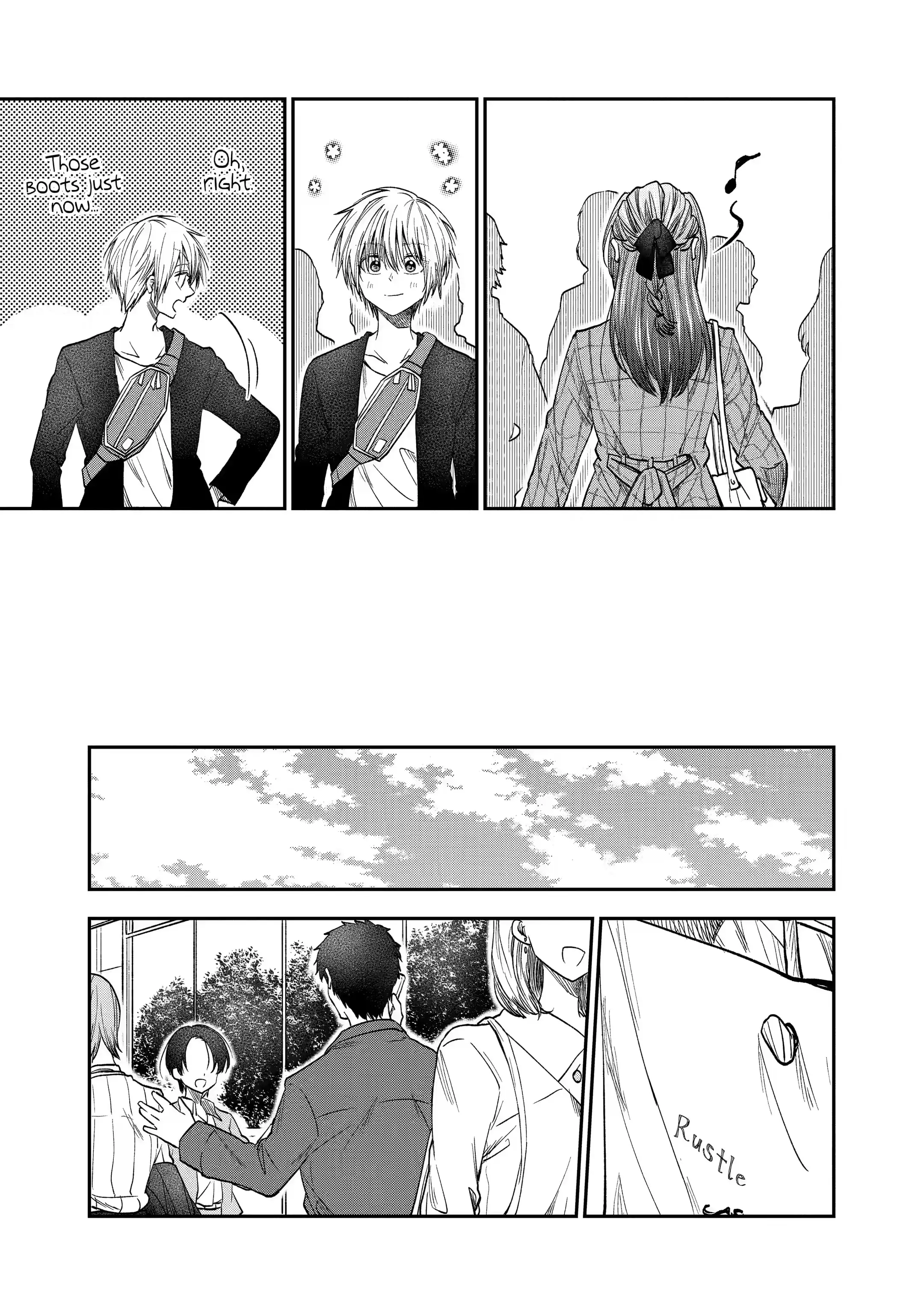 My Awkward Senpai