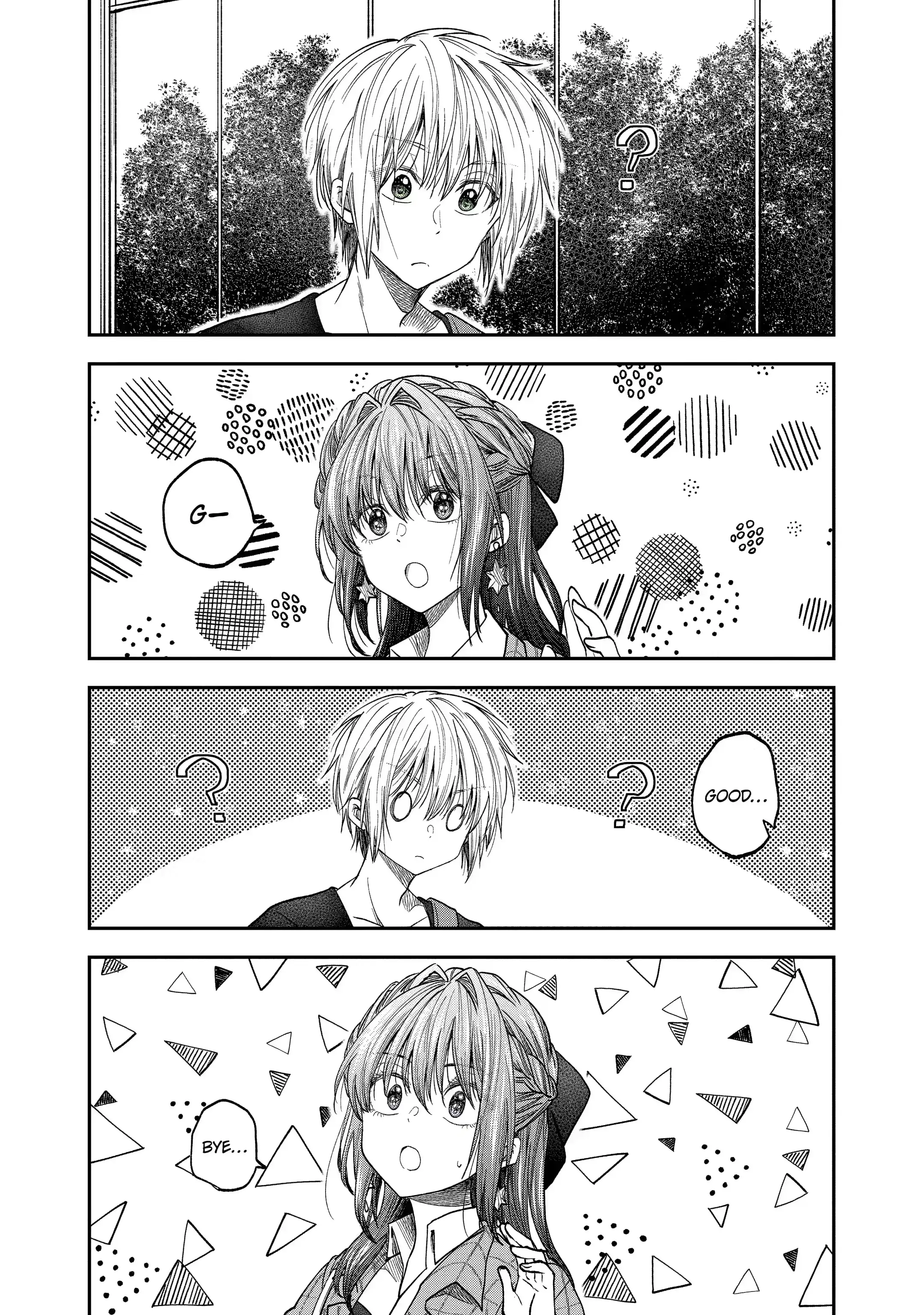 My Awkward Senpai