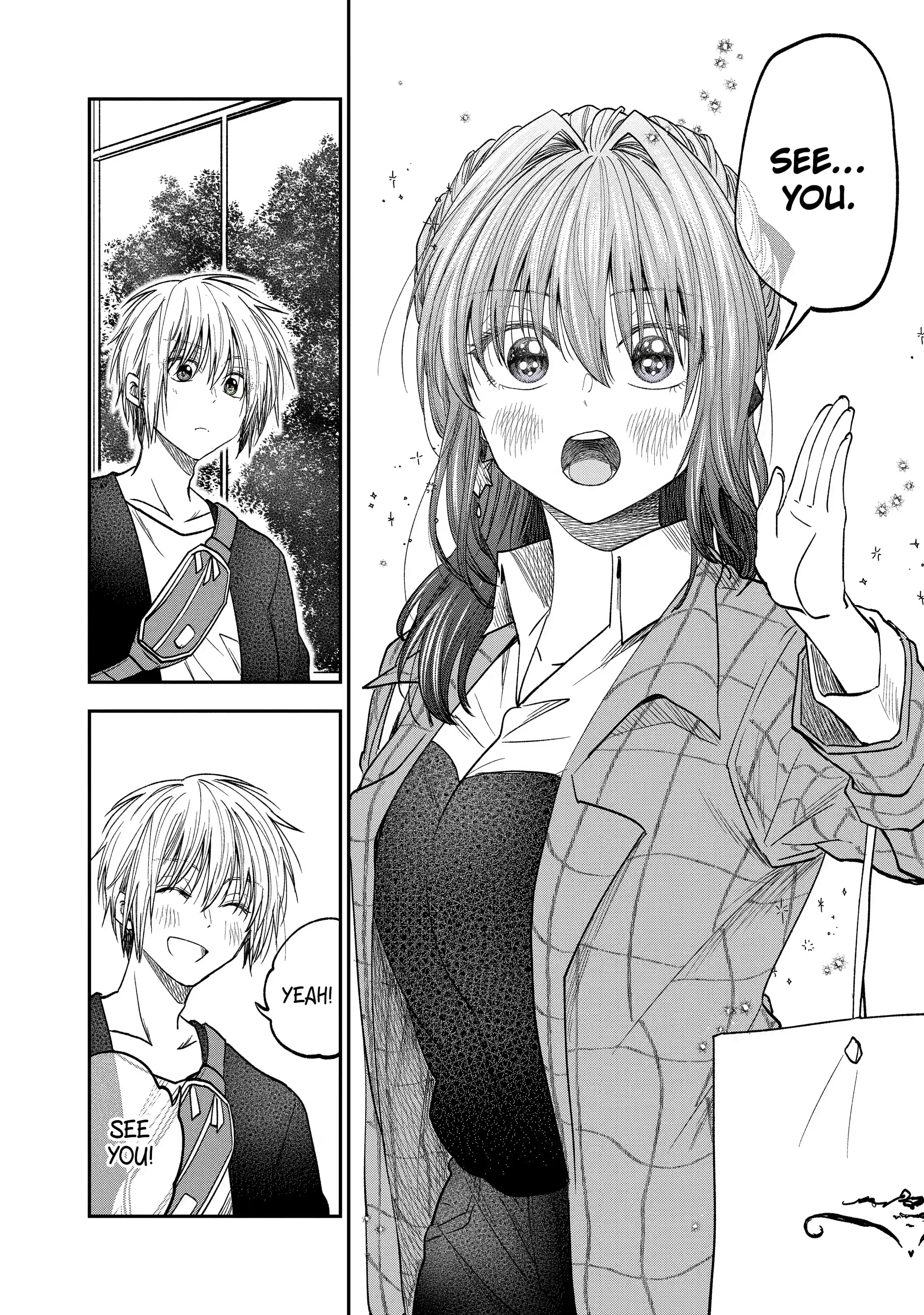 My Awkward Senpai