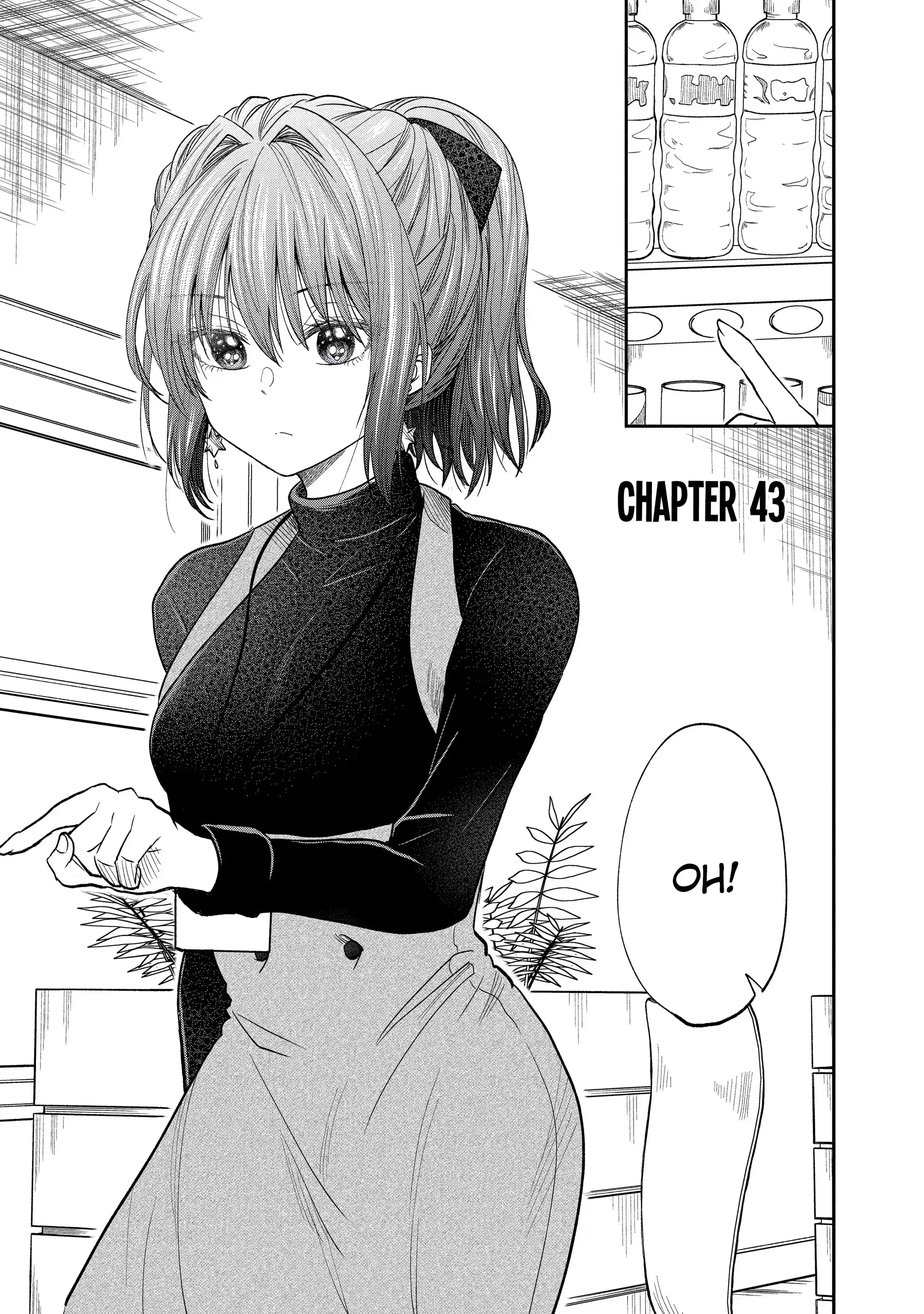 My Awkward Senpai