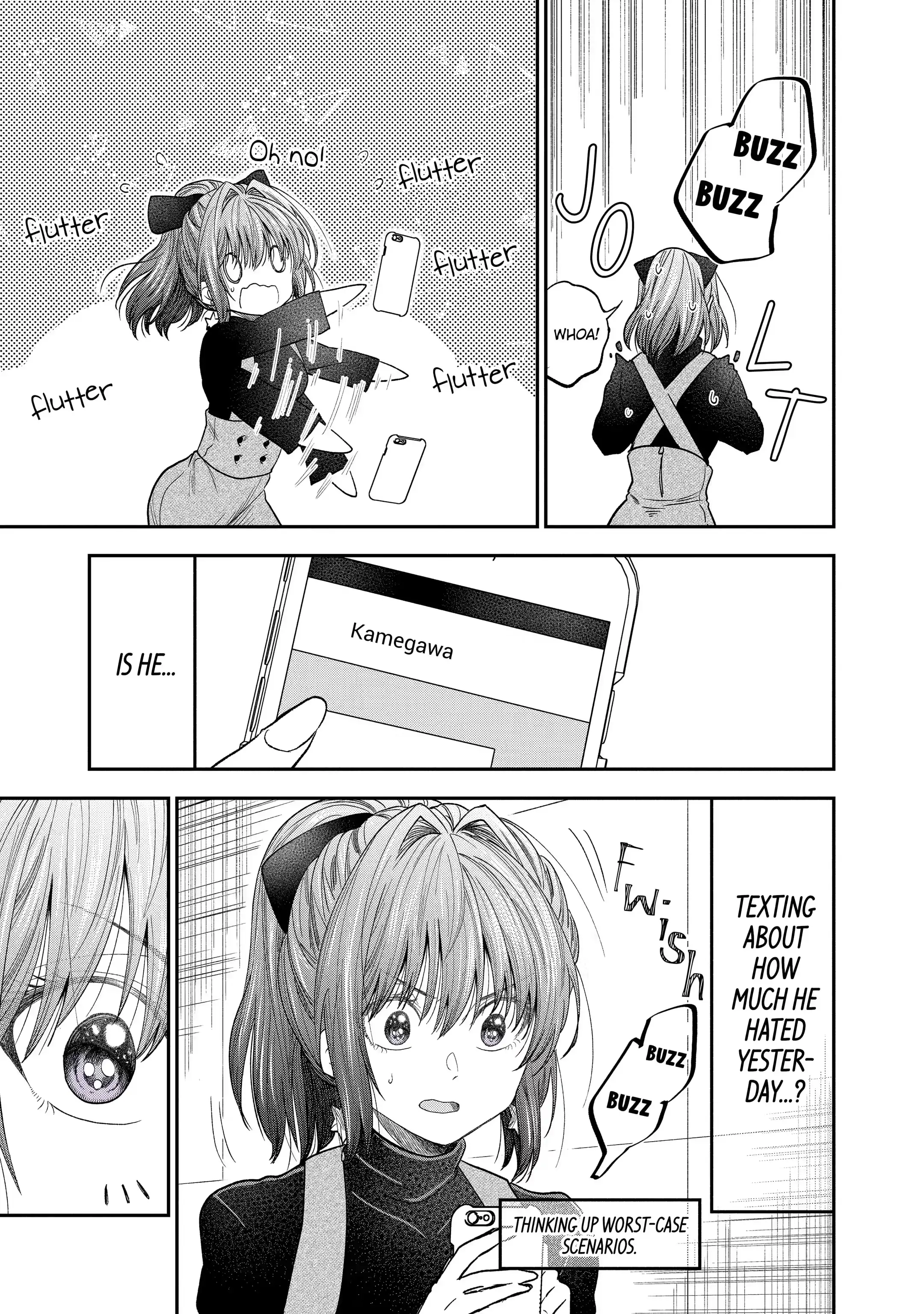 My Awkward Senpai