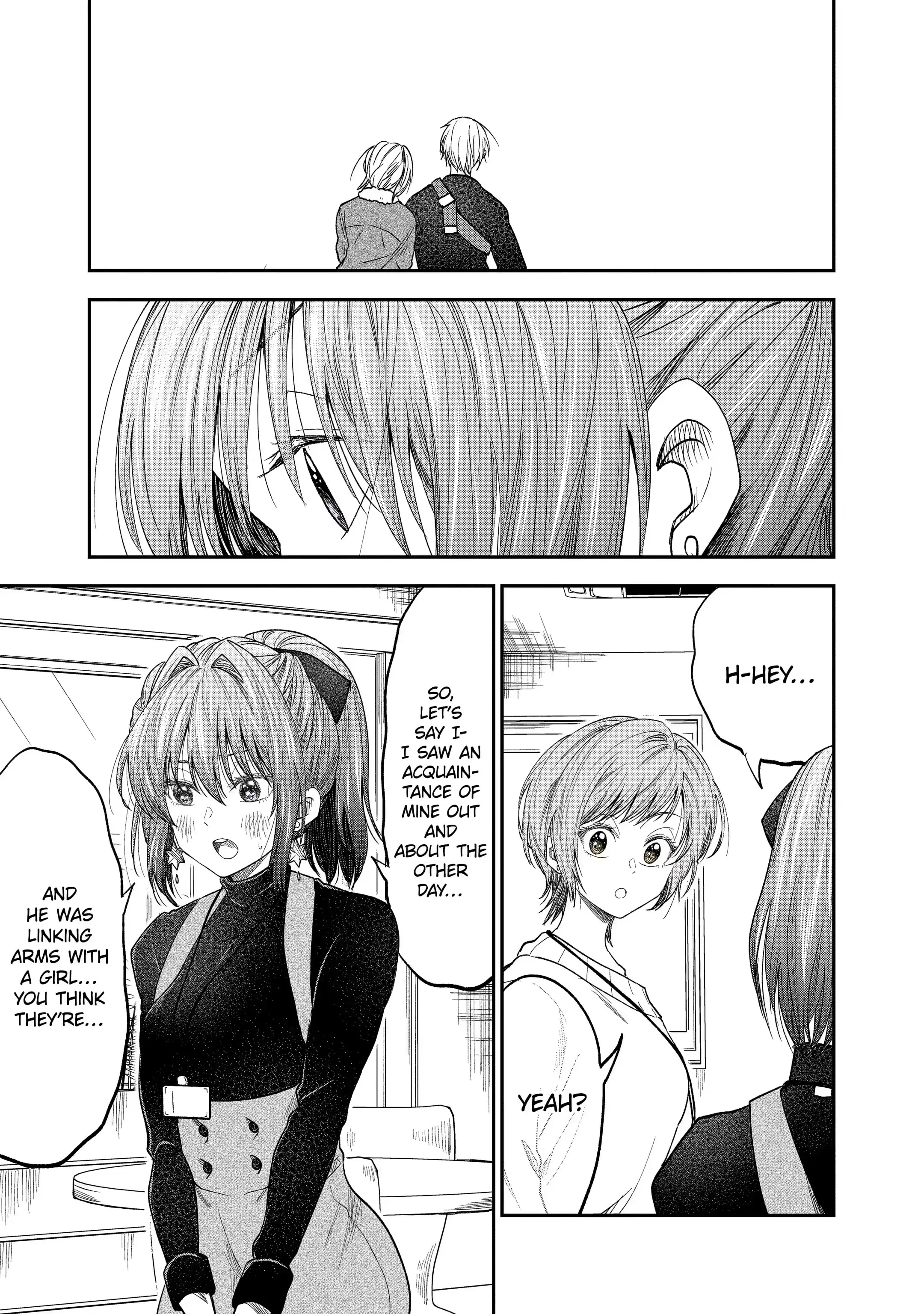 My Awkward Senpai