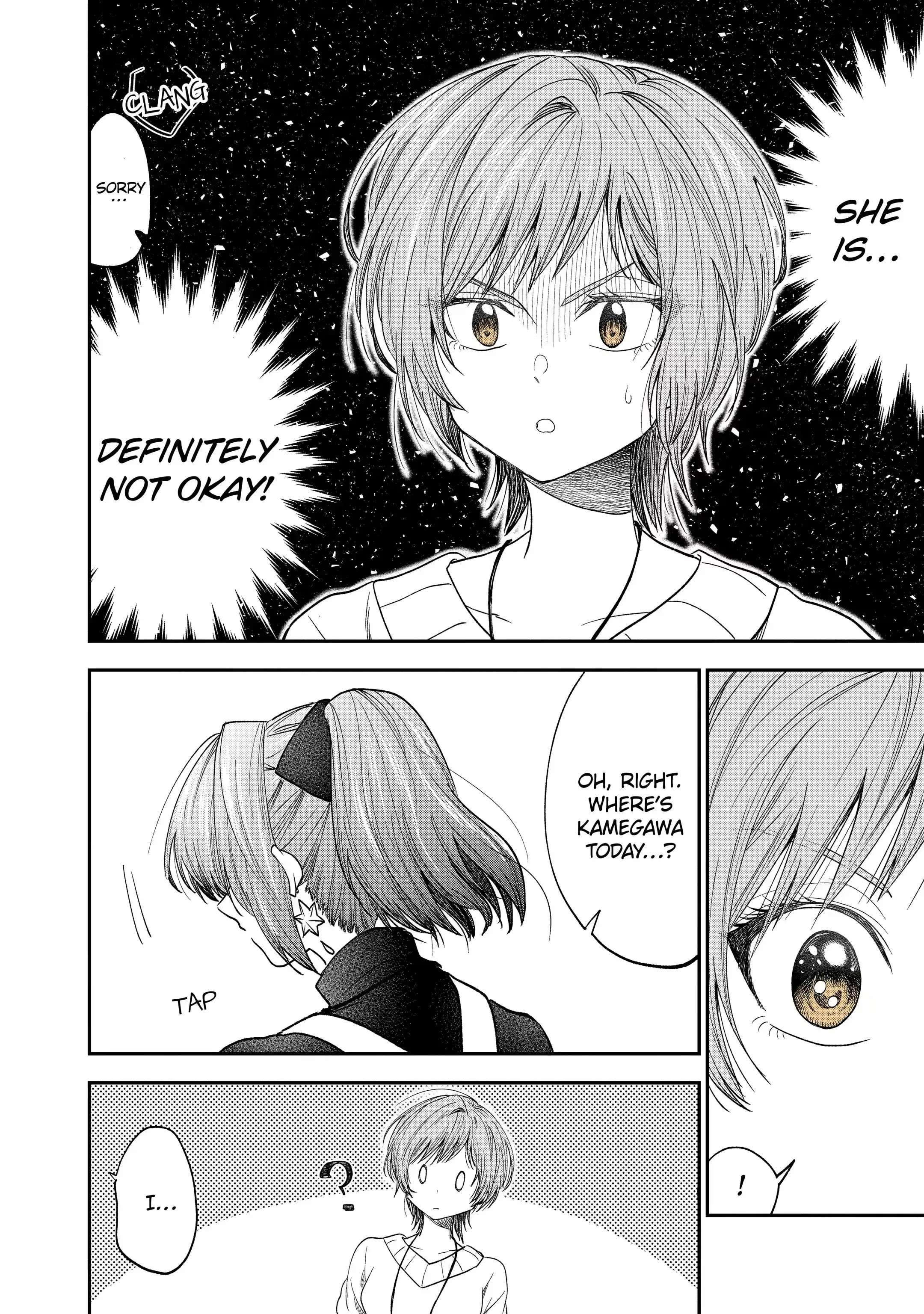 My Awkward Senpai