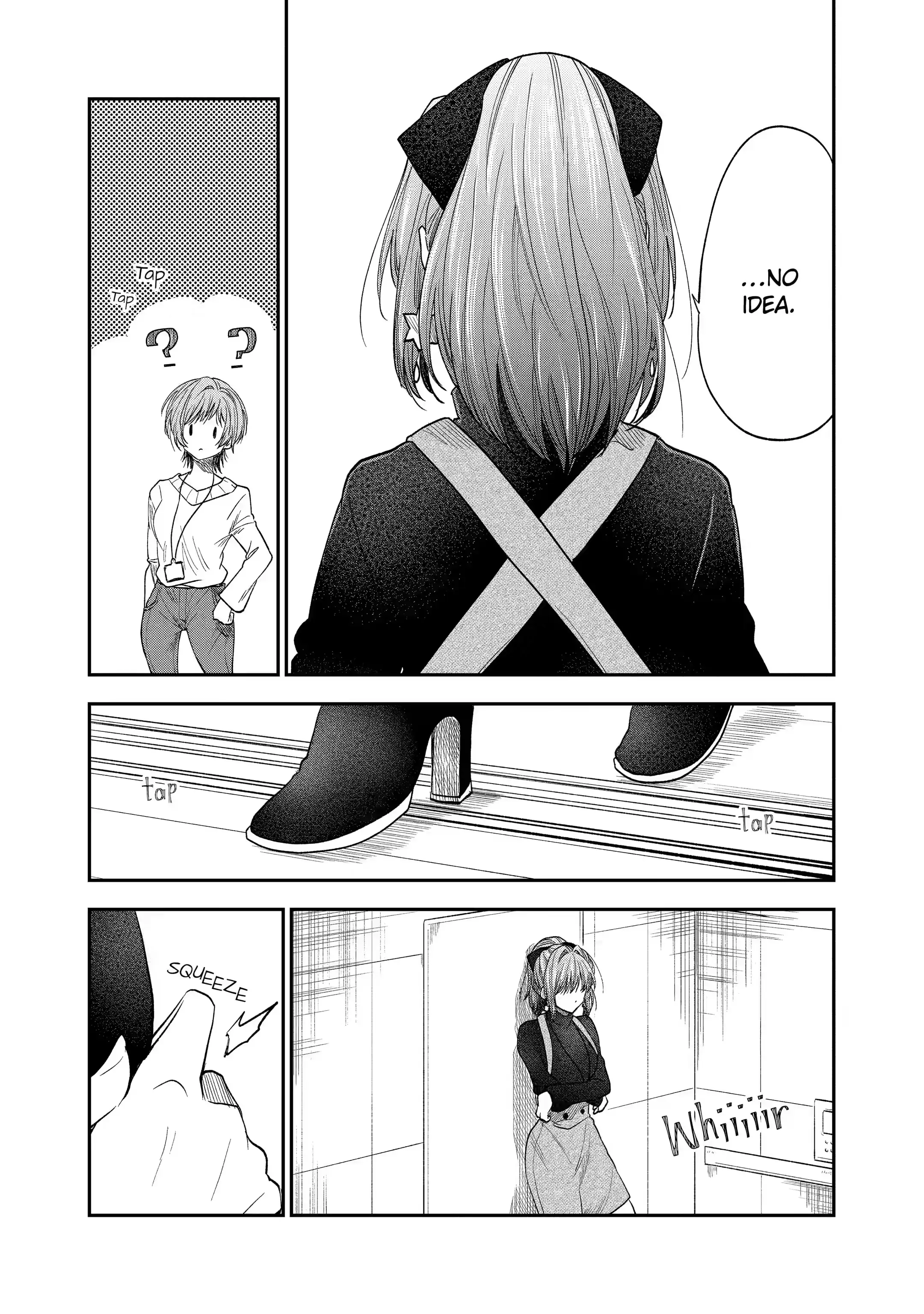 My Awkward Senpai