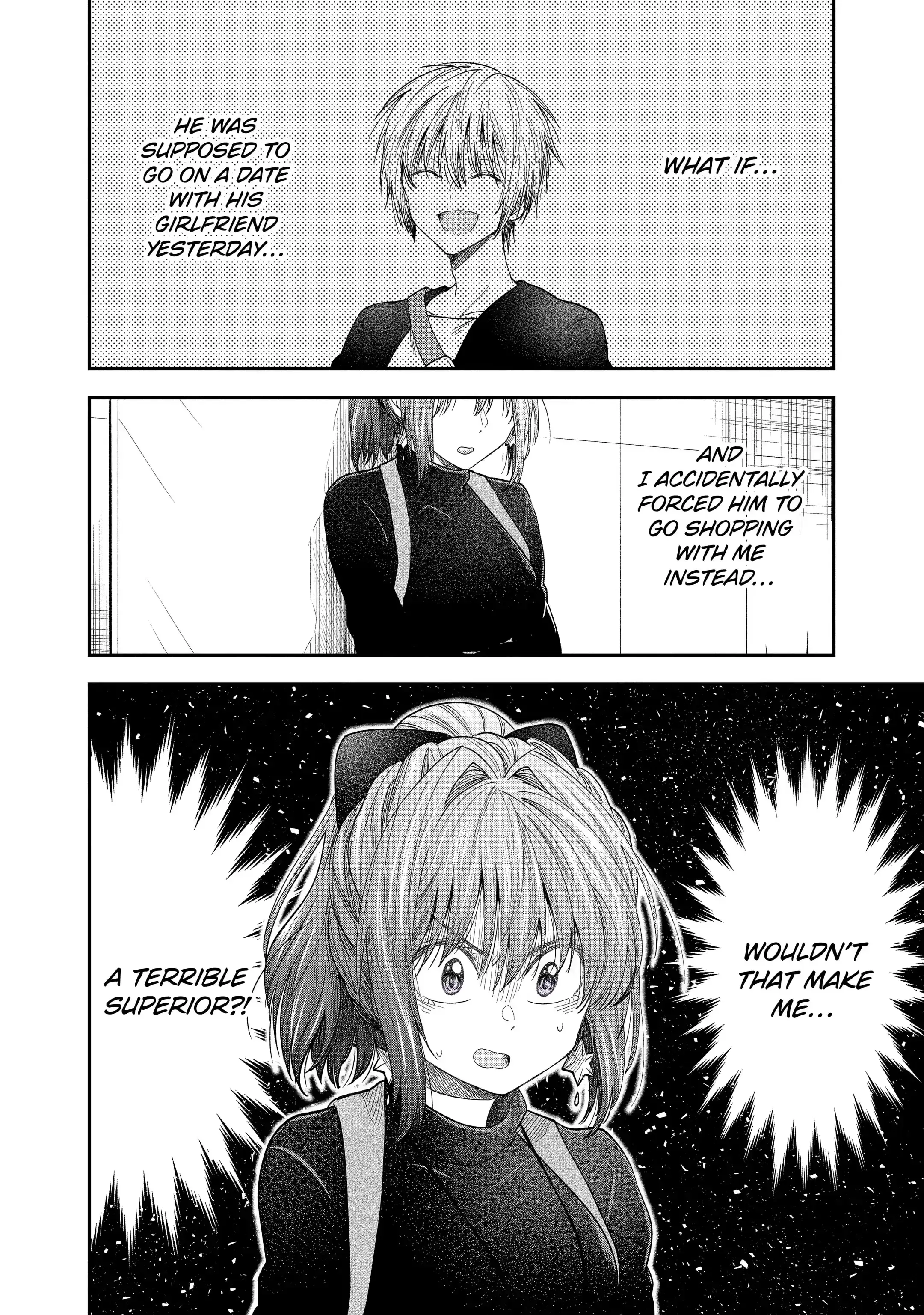 My Awkward Senpai
