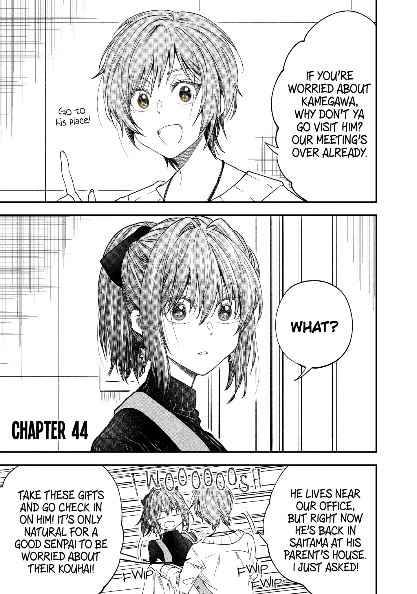 My Awkward Senpai