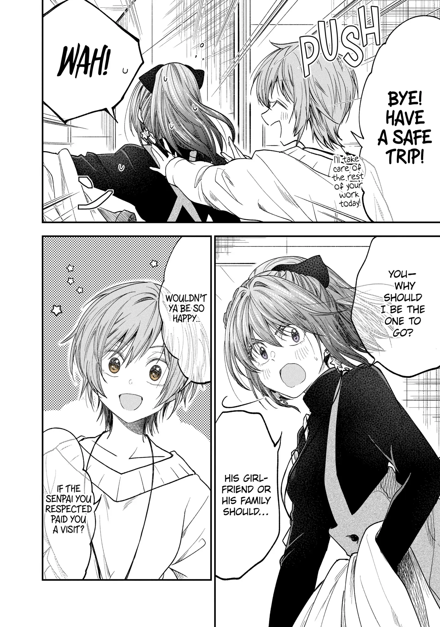 My Awkward Senpai