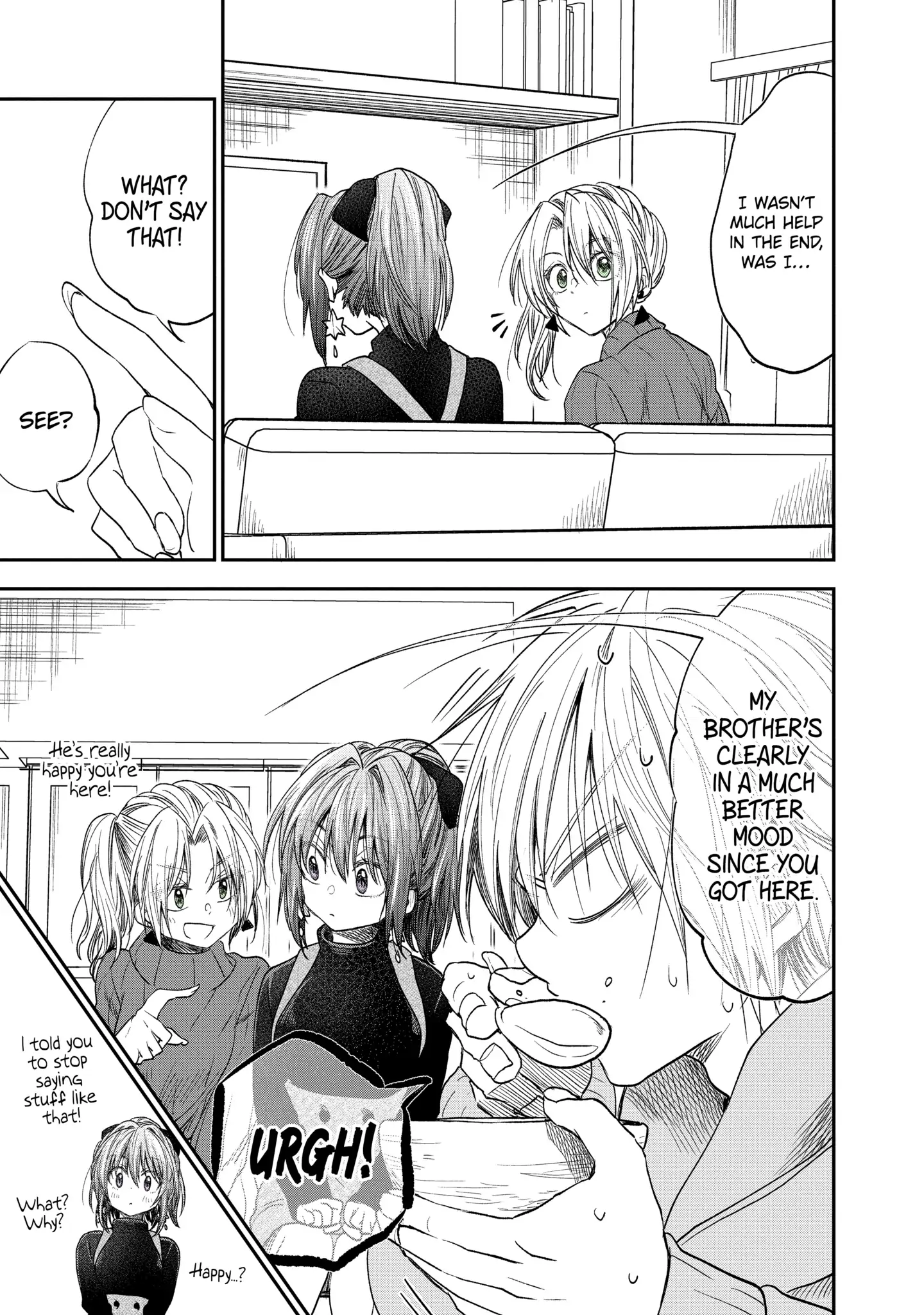 My Awkward Senpai