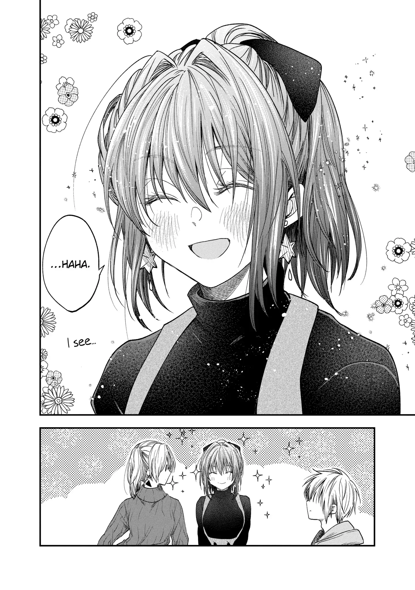 My Awkward Senpai