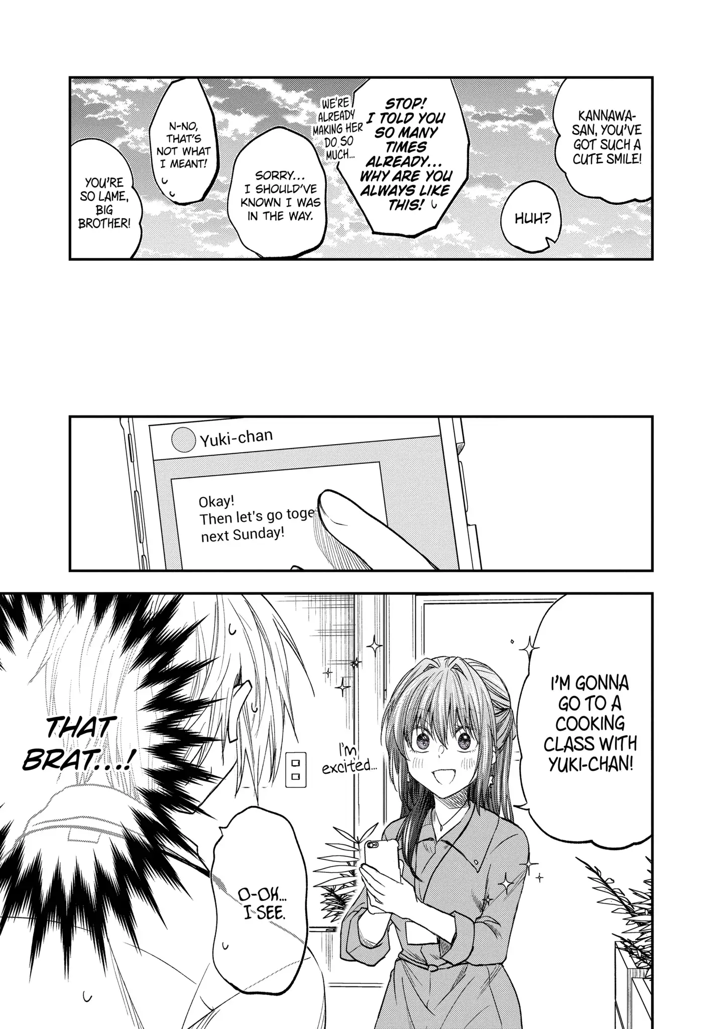 My Awkward Senpai