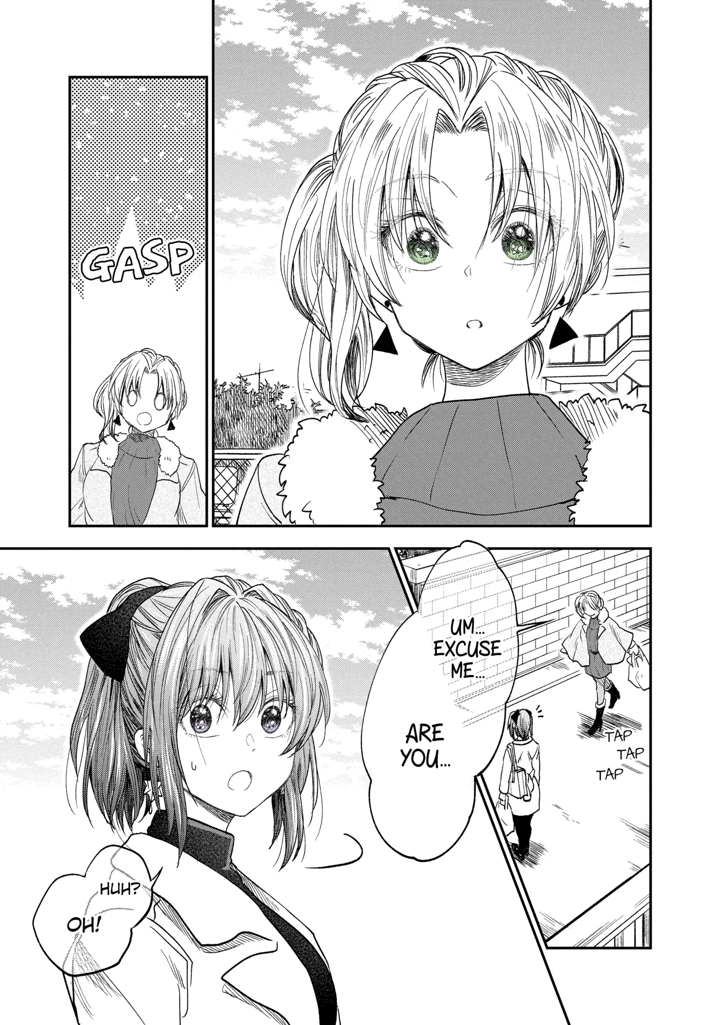 My Awkward Senpai