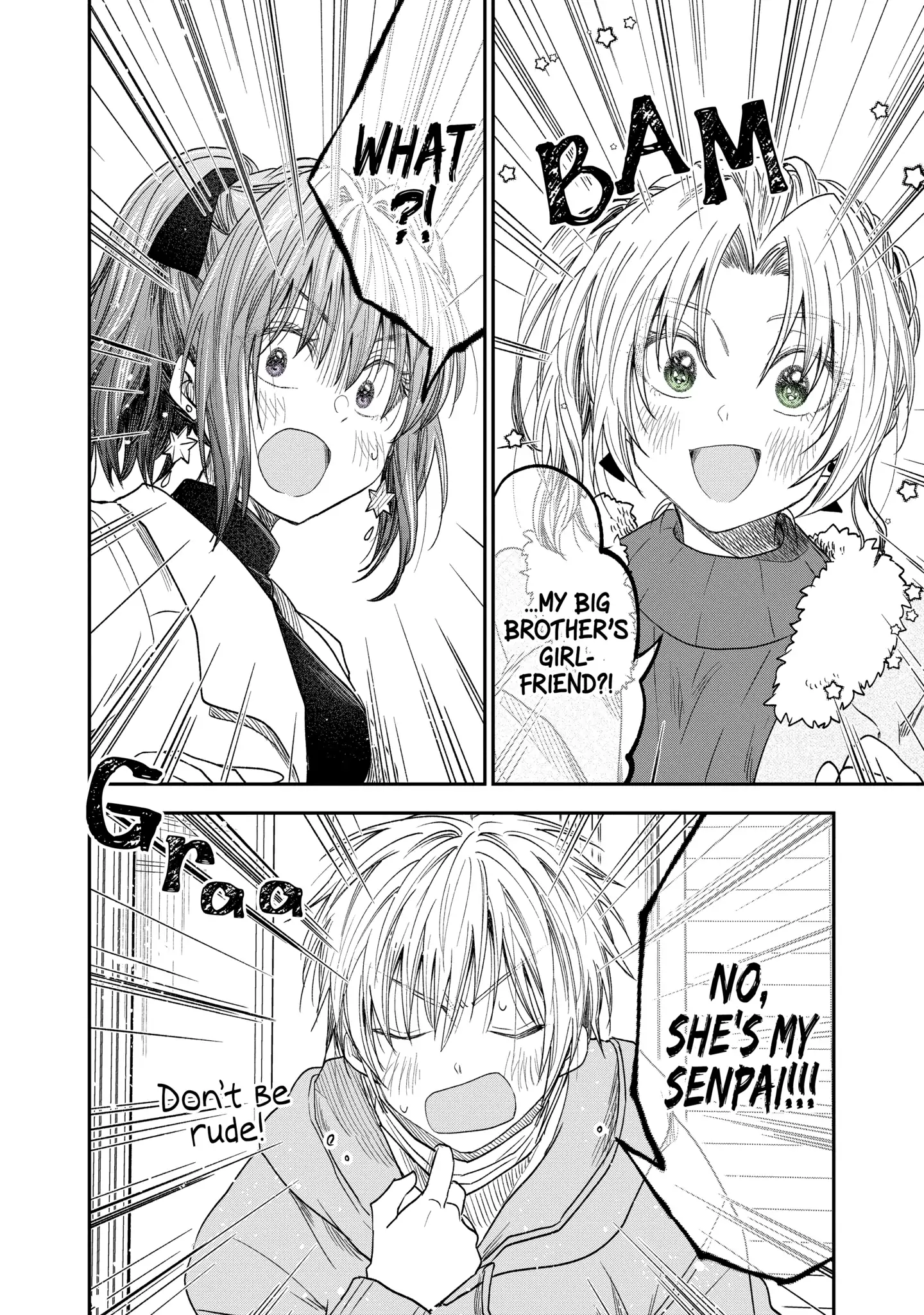 My Awkward Senpai