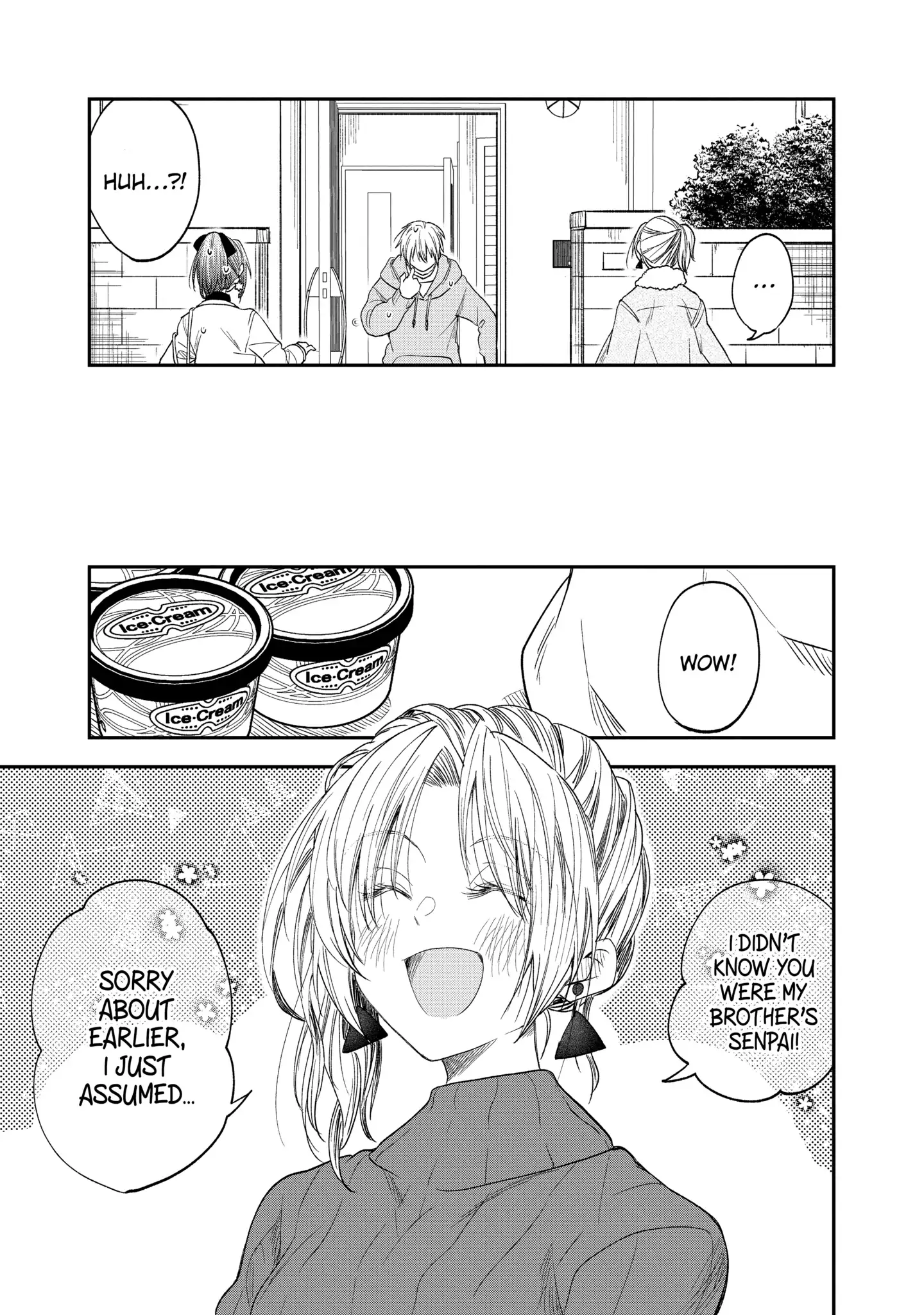 My Awkward Senpai