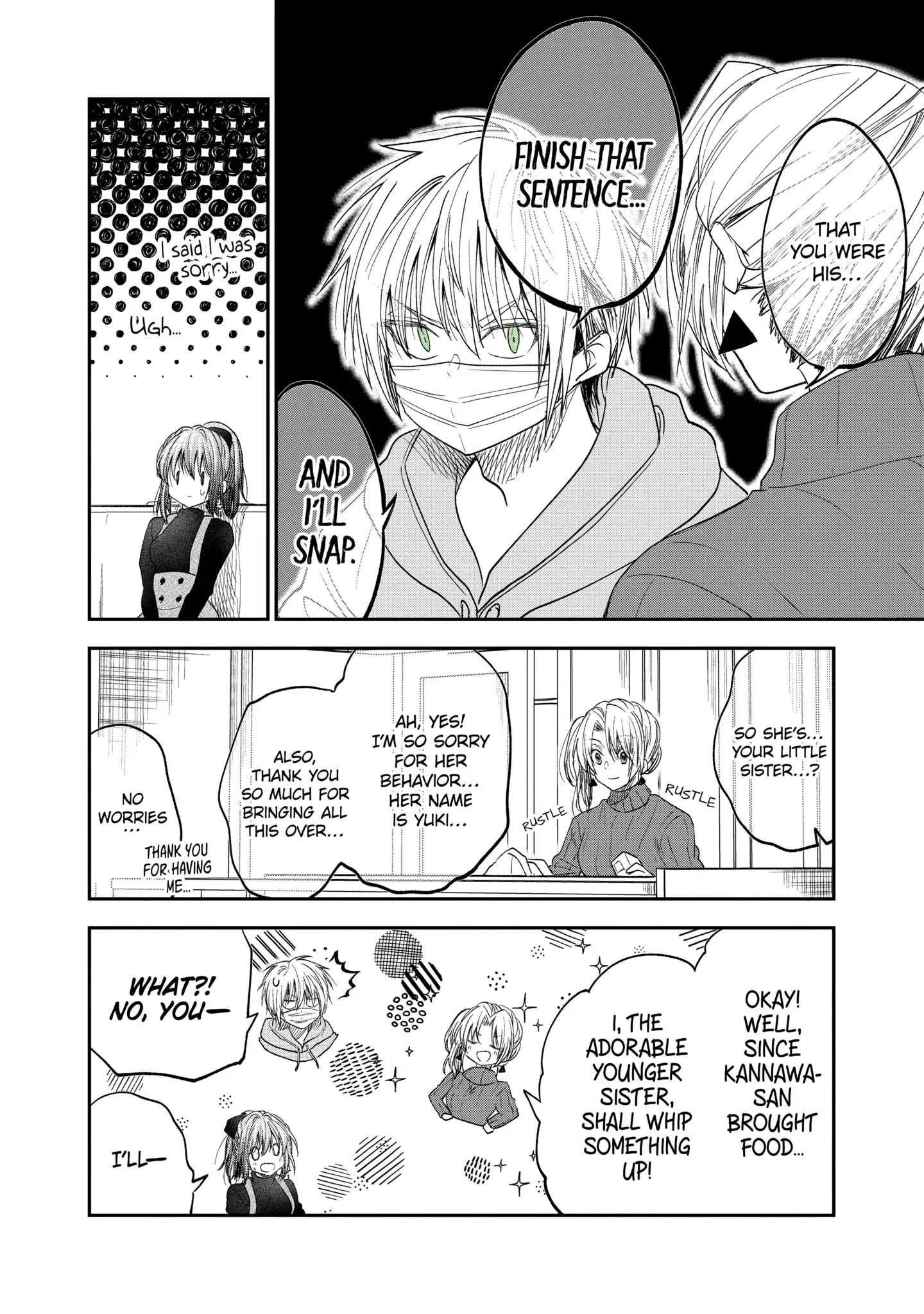 My Awkward Senpai