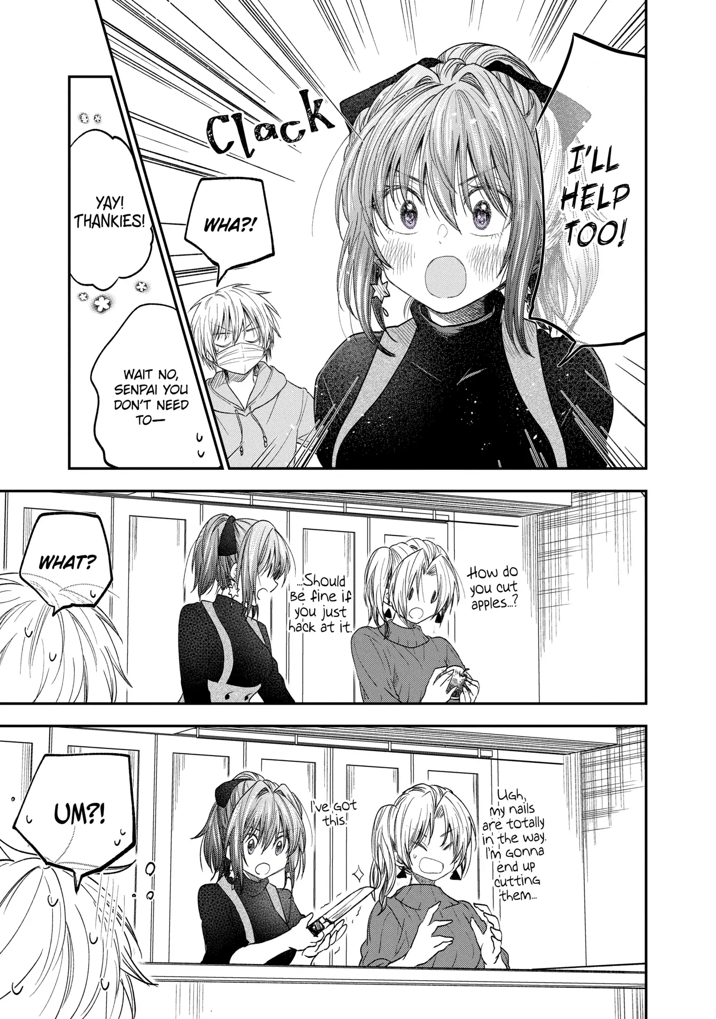 My Awkward Senpai