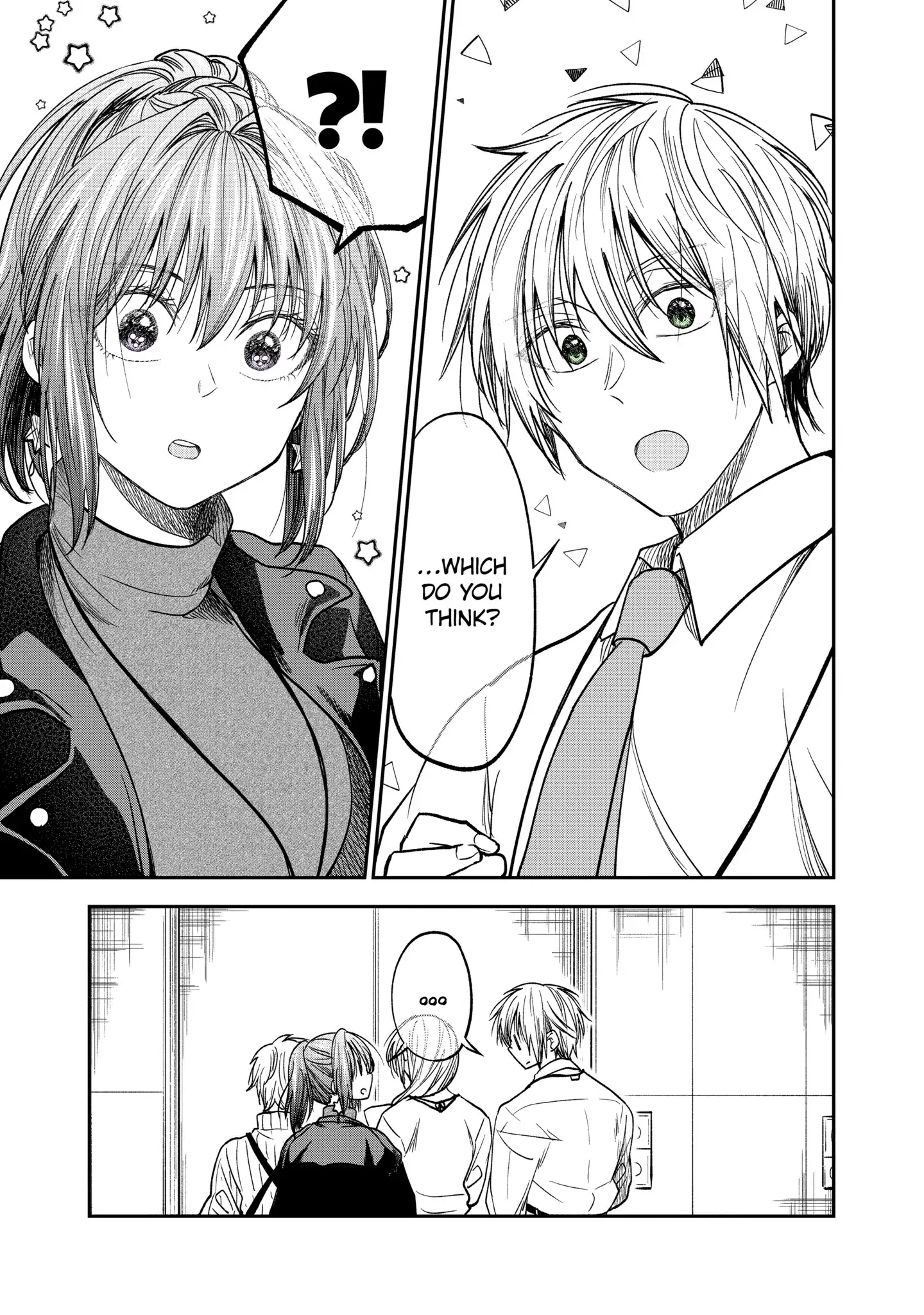 My Awkward Senpai