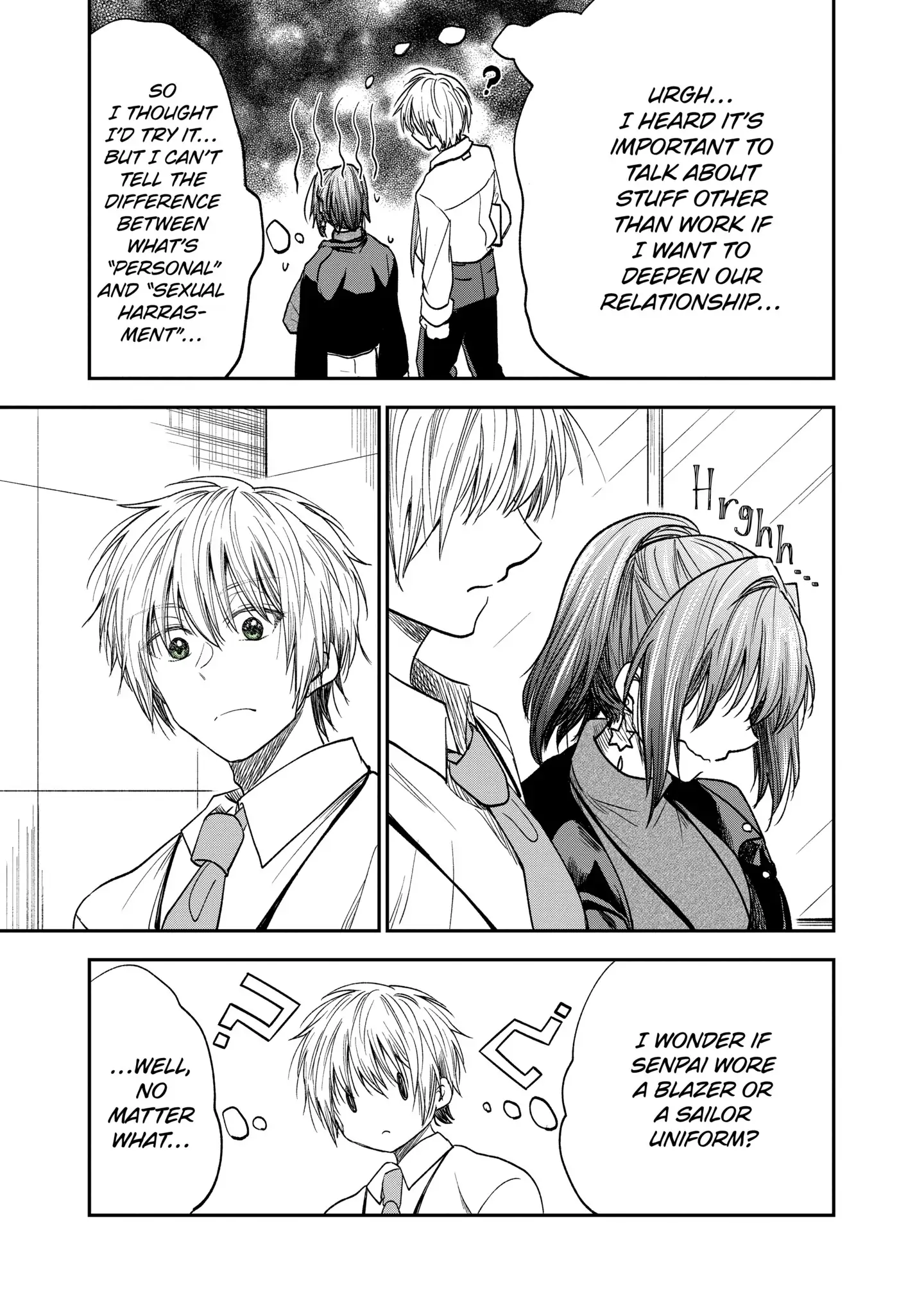 My Awkward Senpai