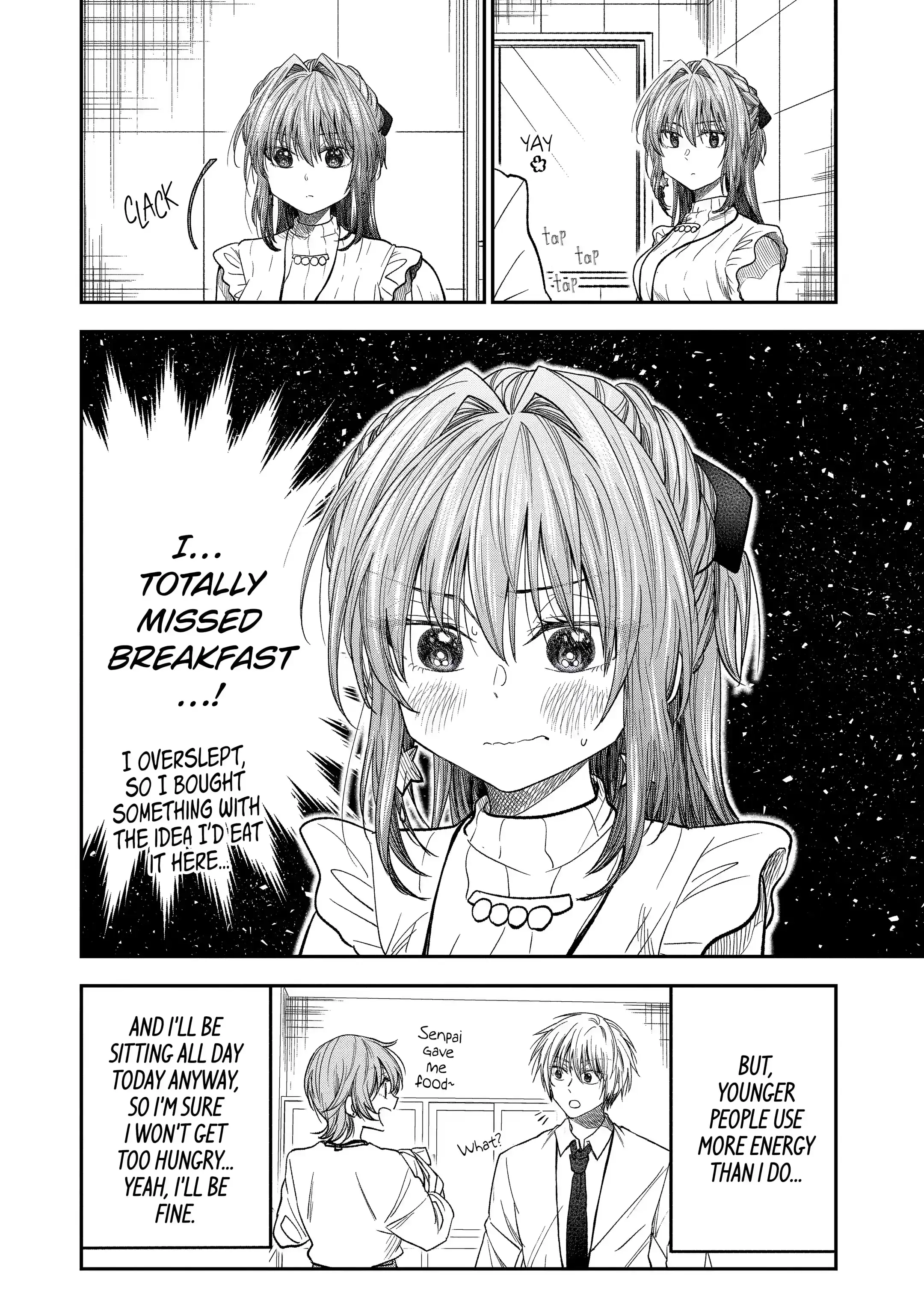 My Awkward Senpai