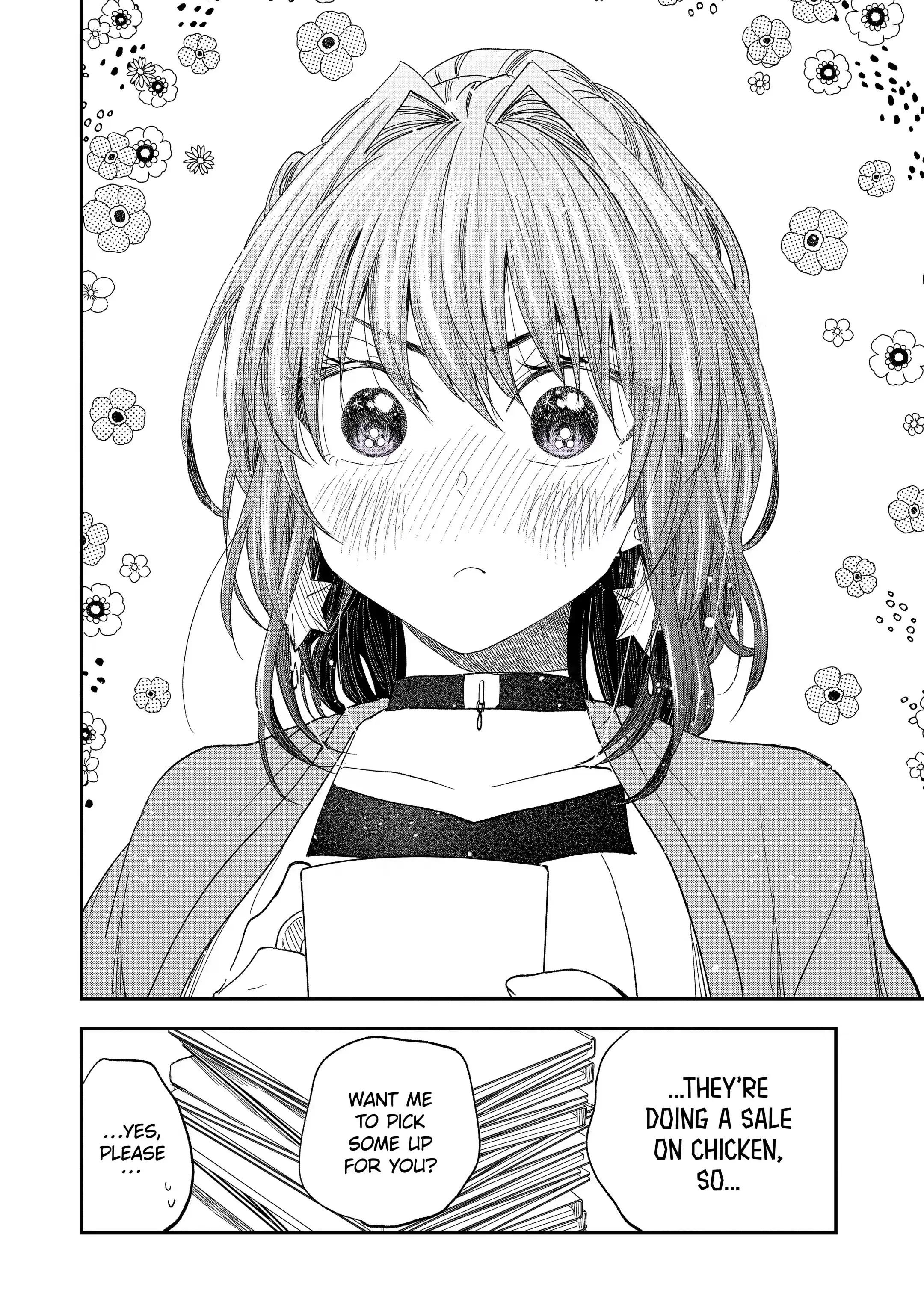 My Awkward Senpai