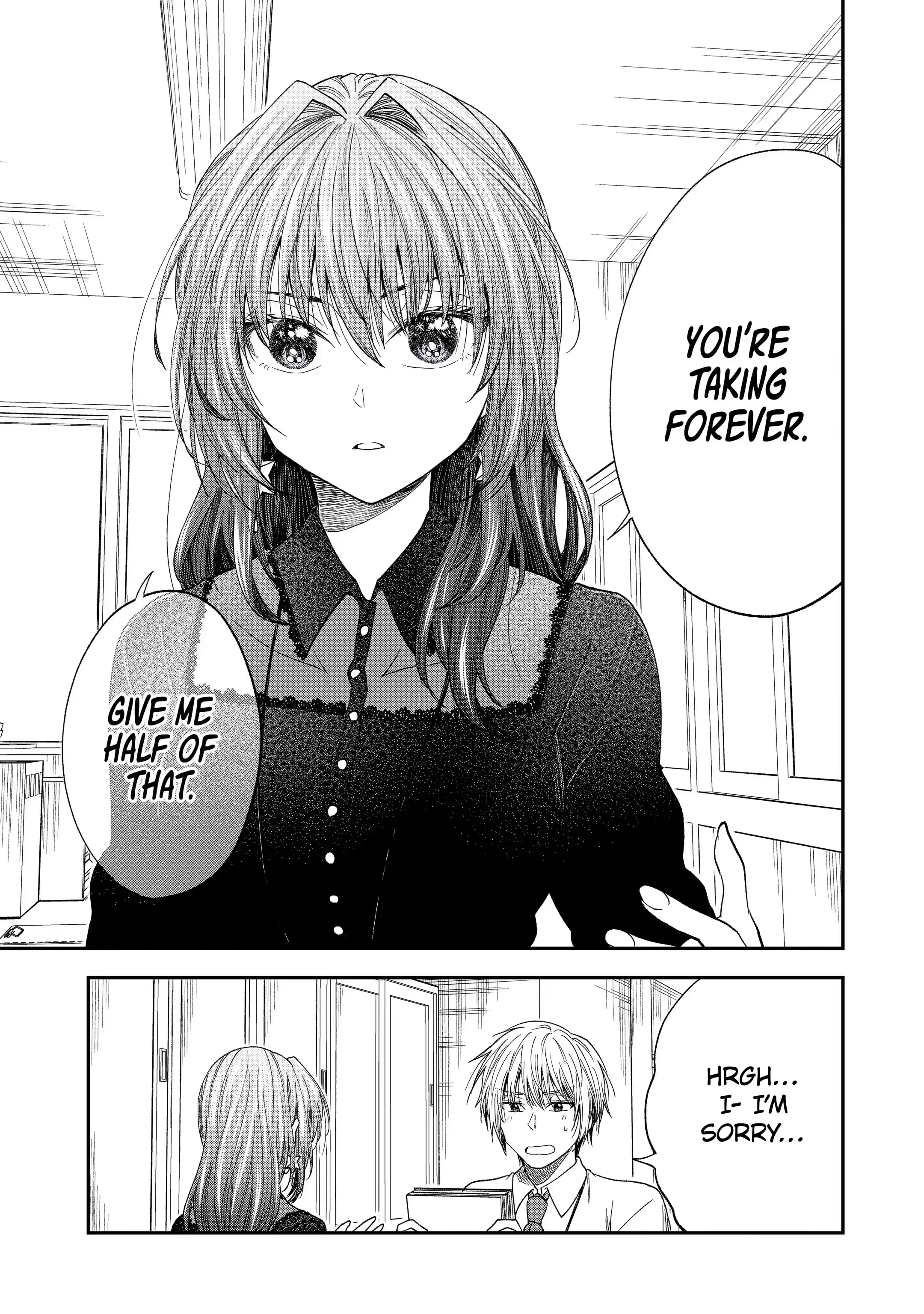 My Awkward Senpai