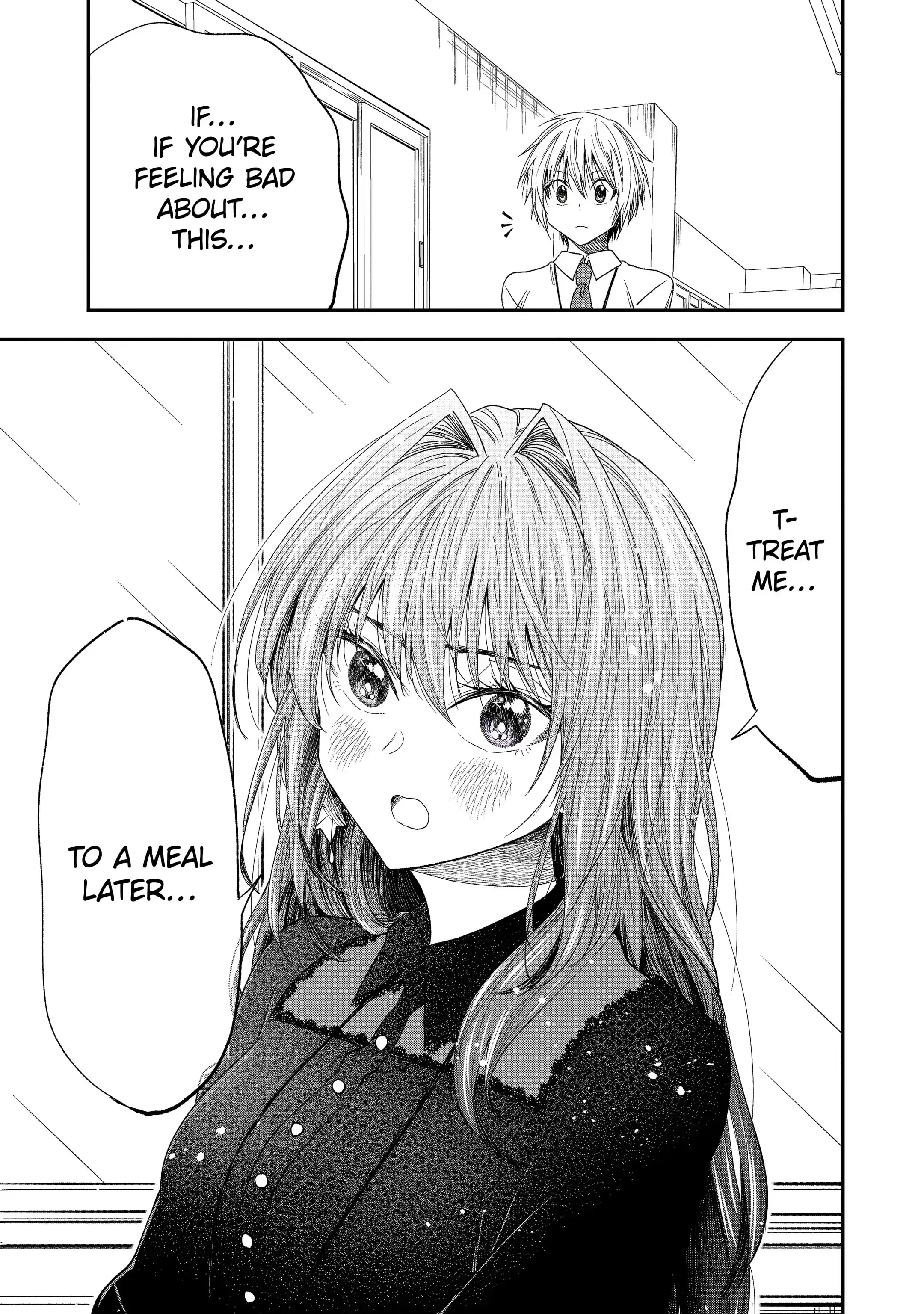 My Awkward Senpai