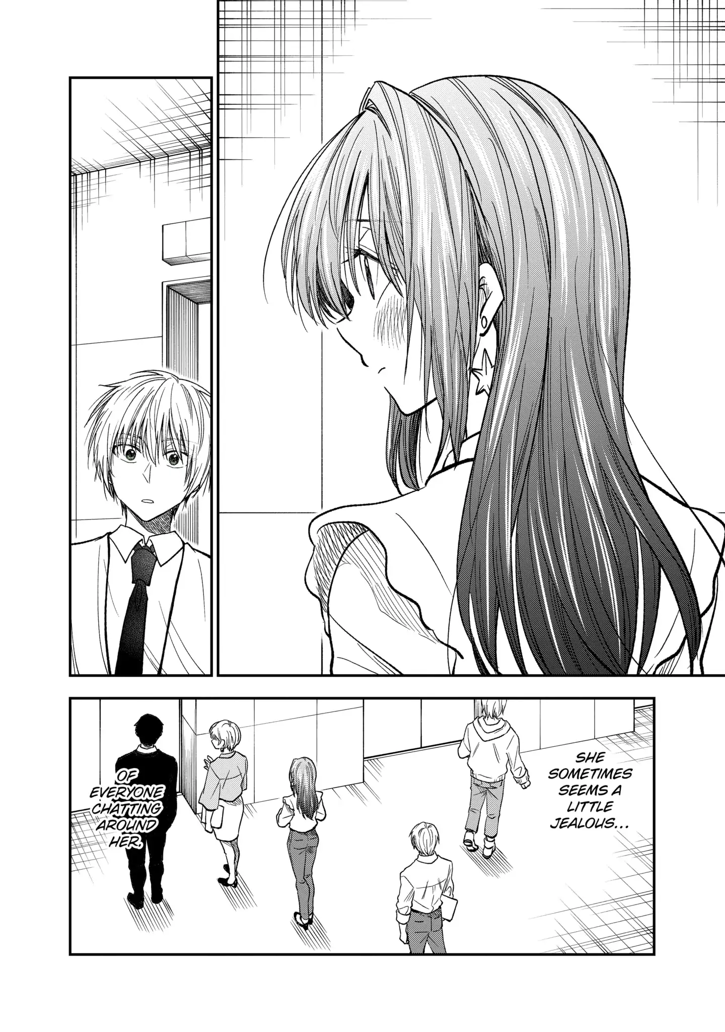 My Awkward Senpai