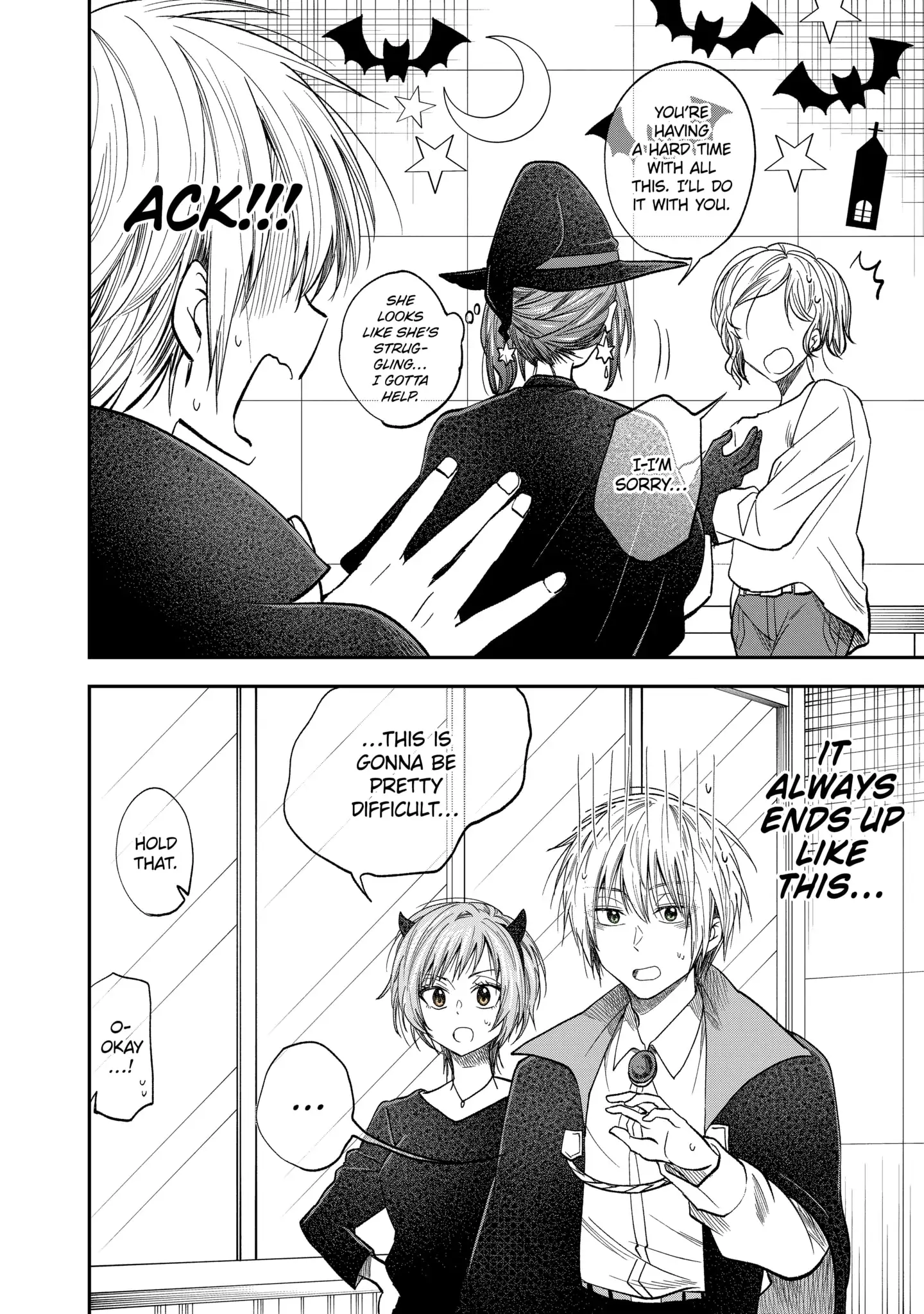 My Awkward Senpai