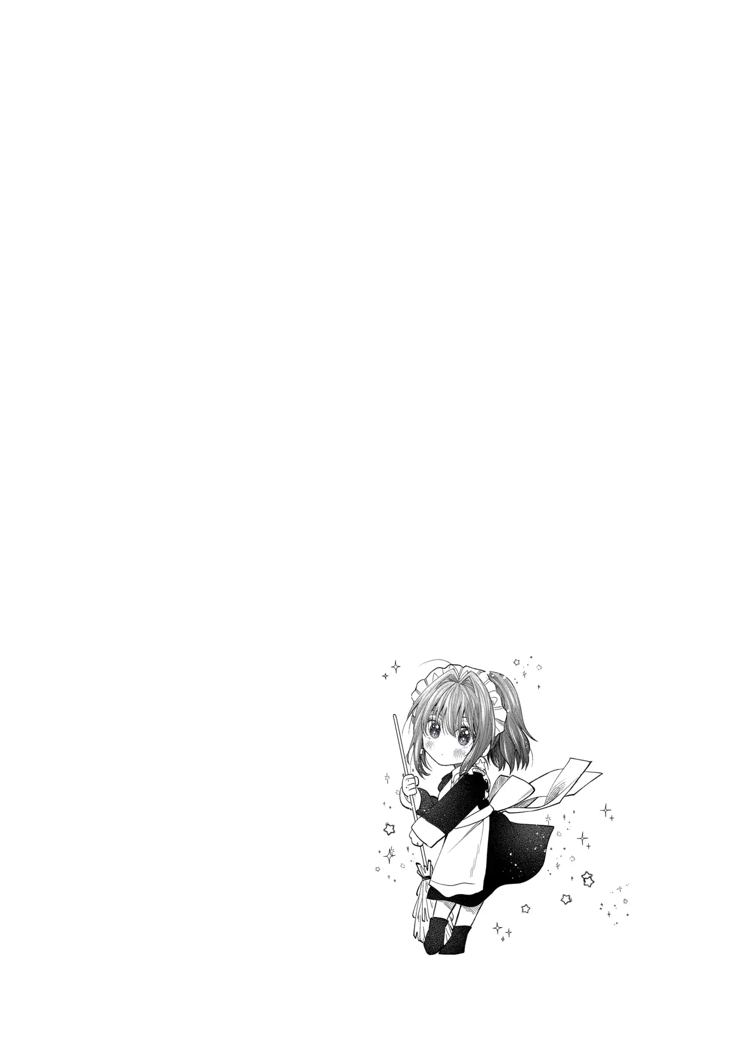 My Awkward Senpai