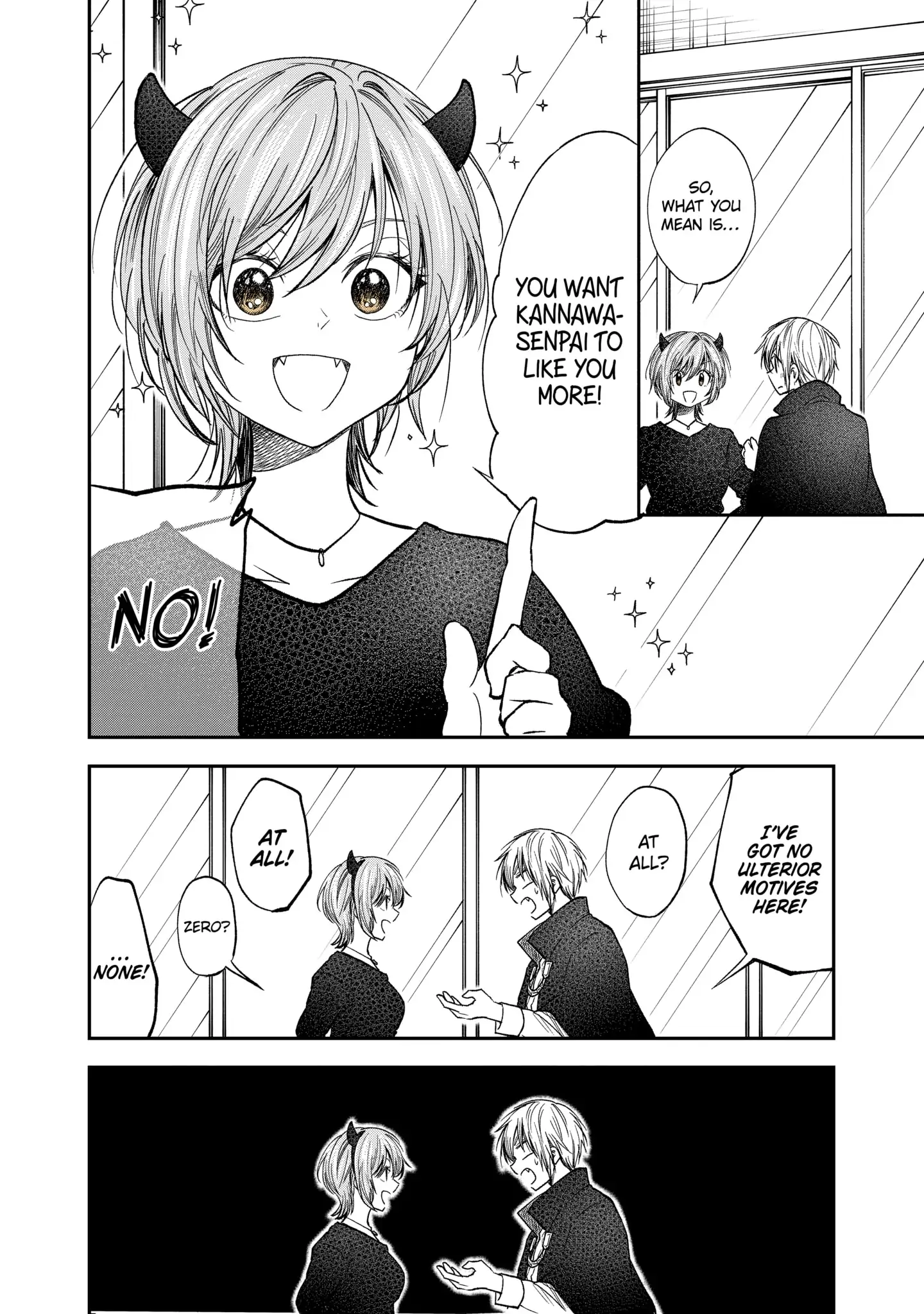 My Awkward Senpai