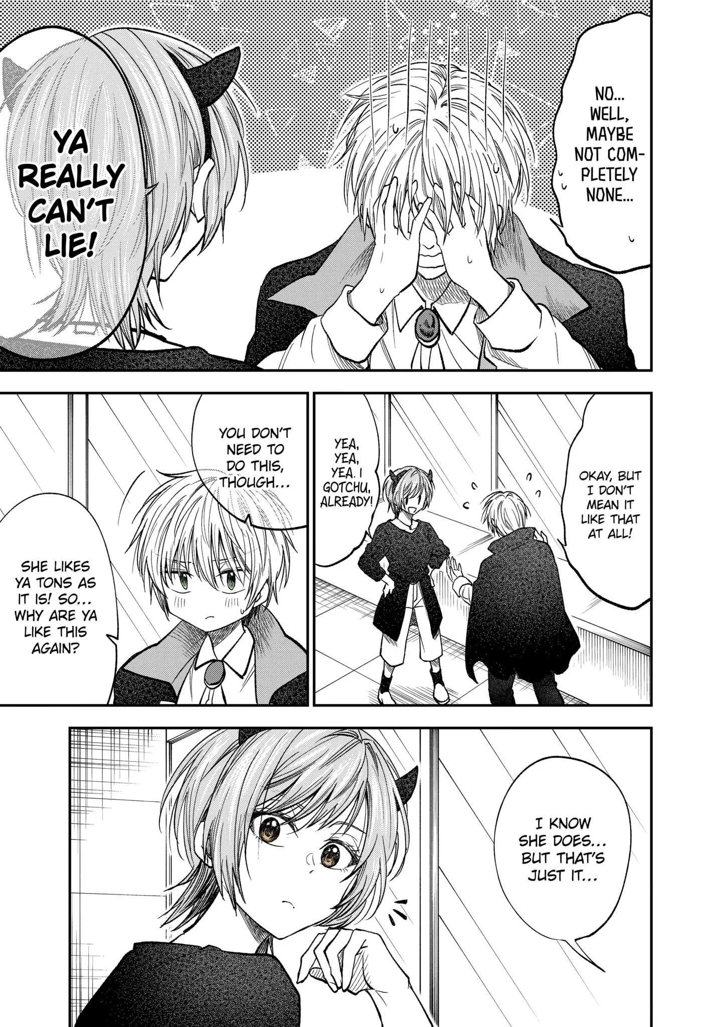 My Awkward Senpai