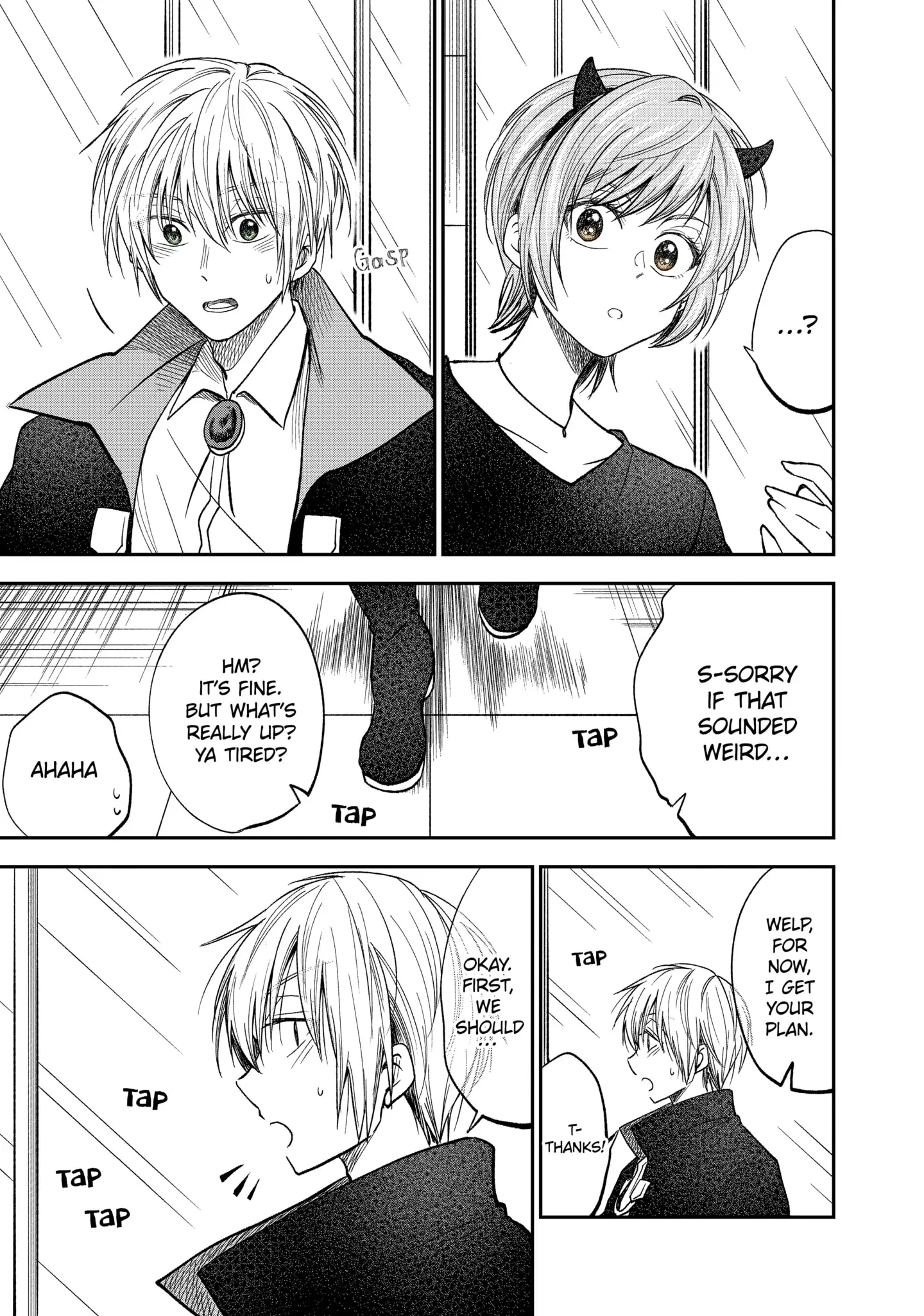 My Awkward Senpai