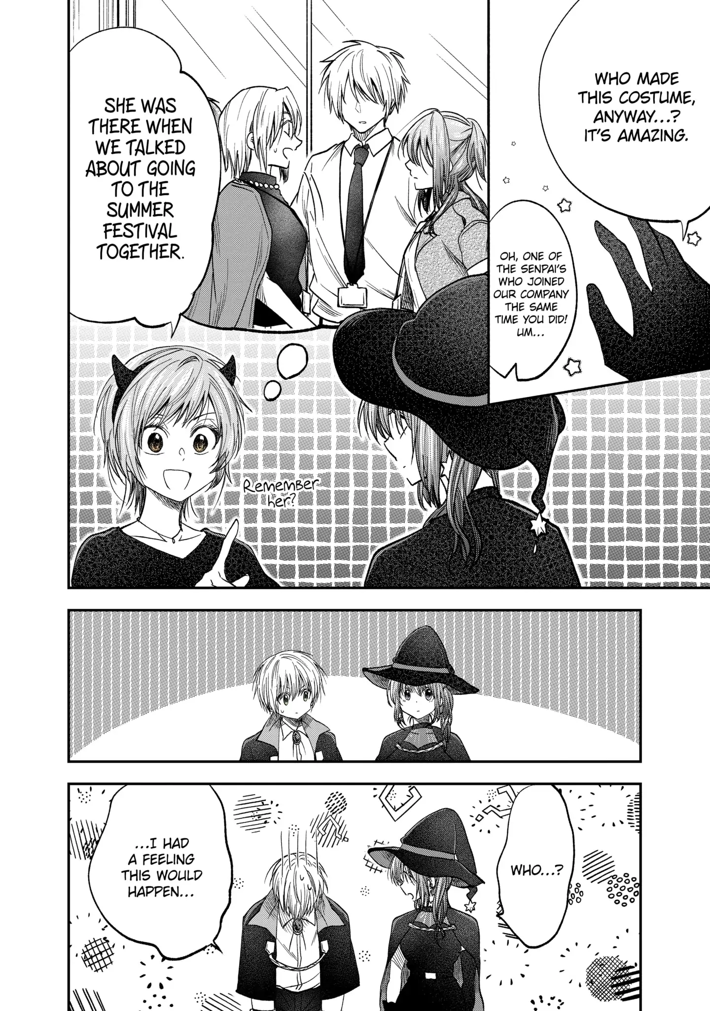 My Awkward Senpai