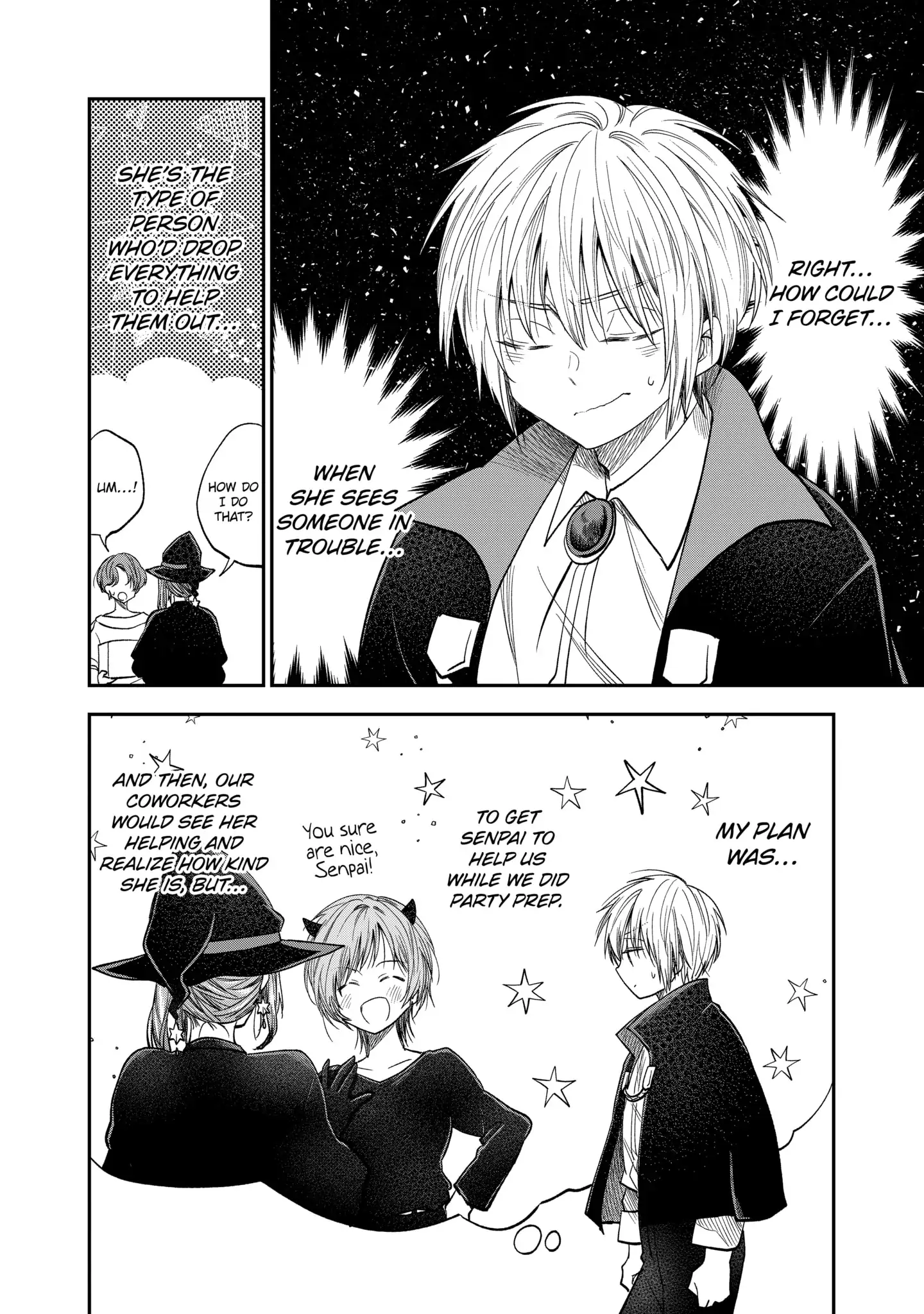 My Awkward Senpai