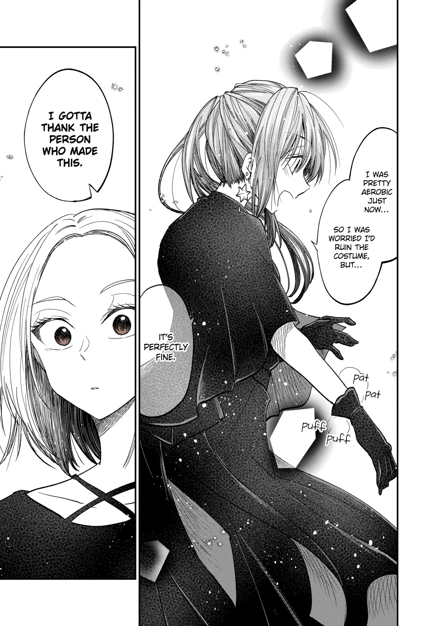 My Awkward Senpai