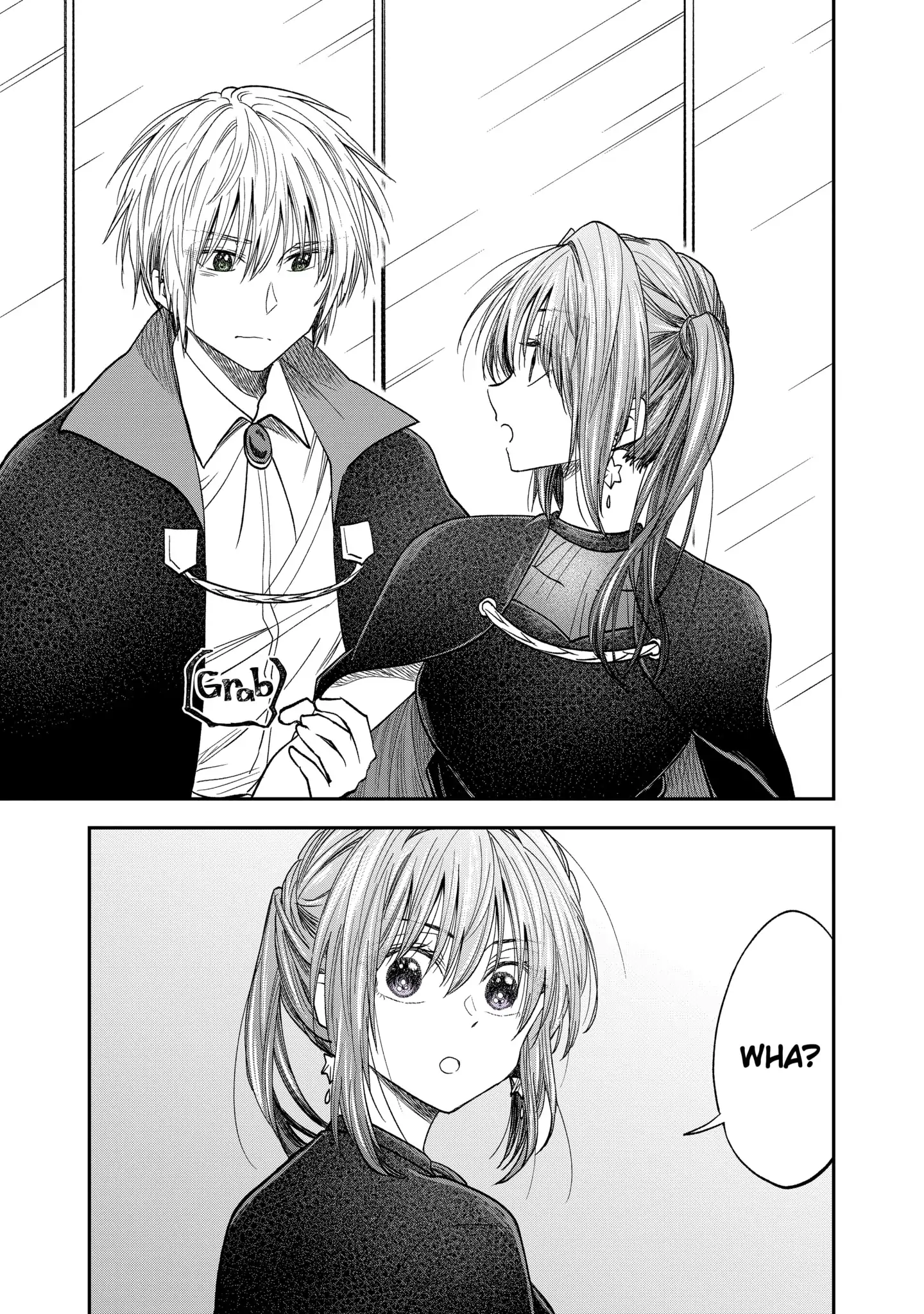 My Awkward Senpai