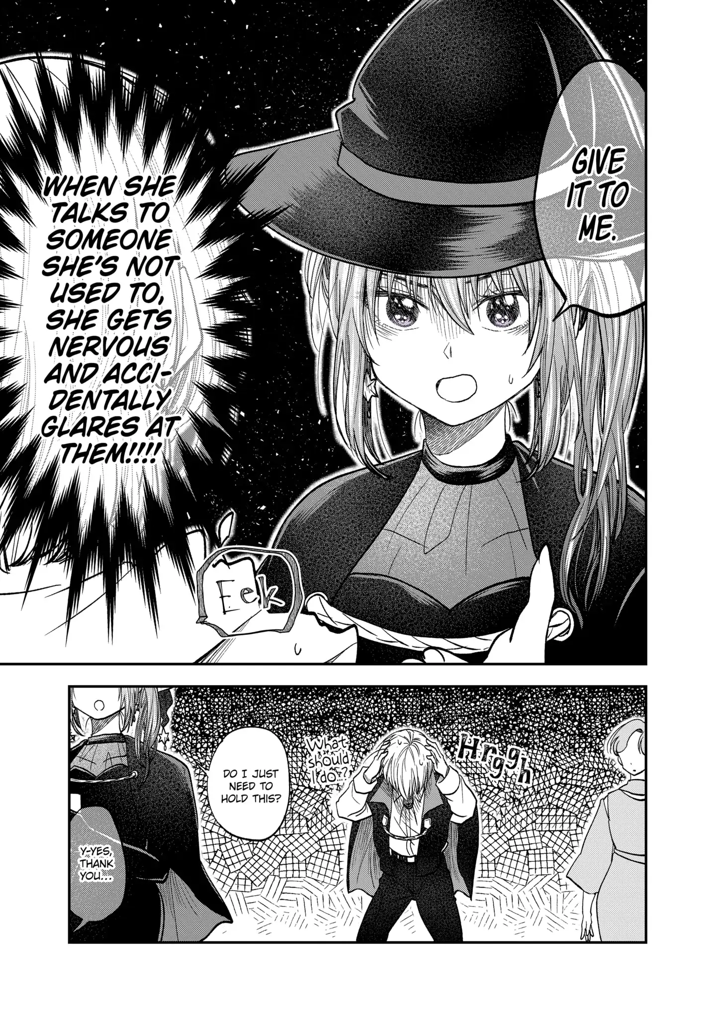 My Awkward Senpai