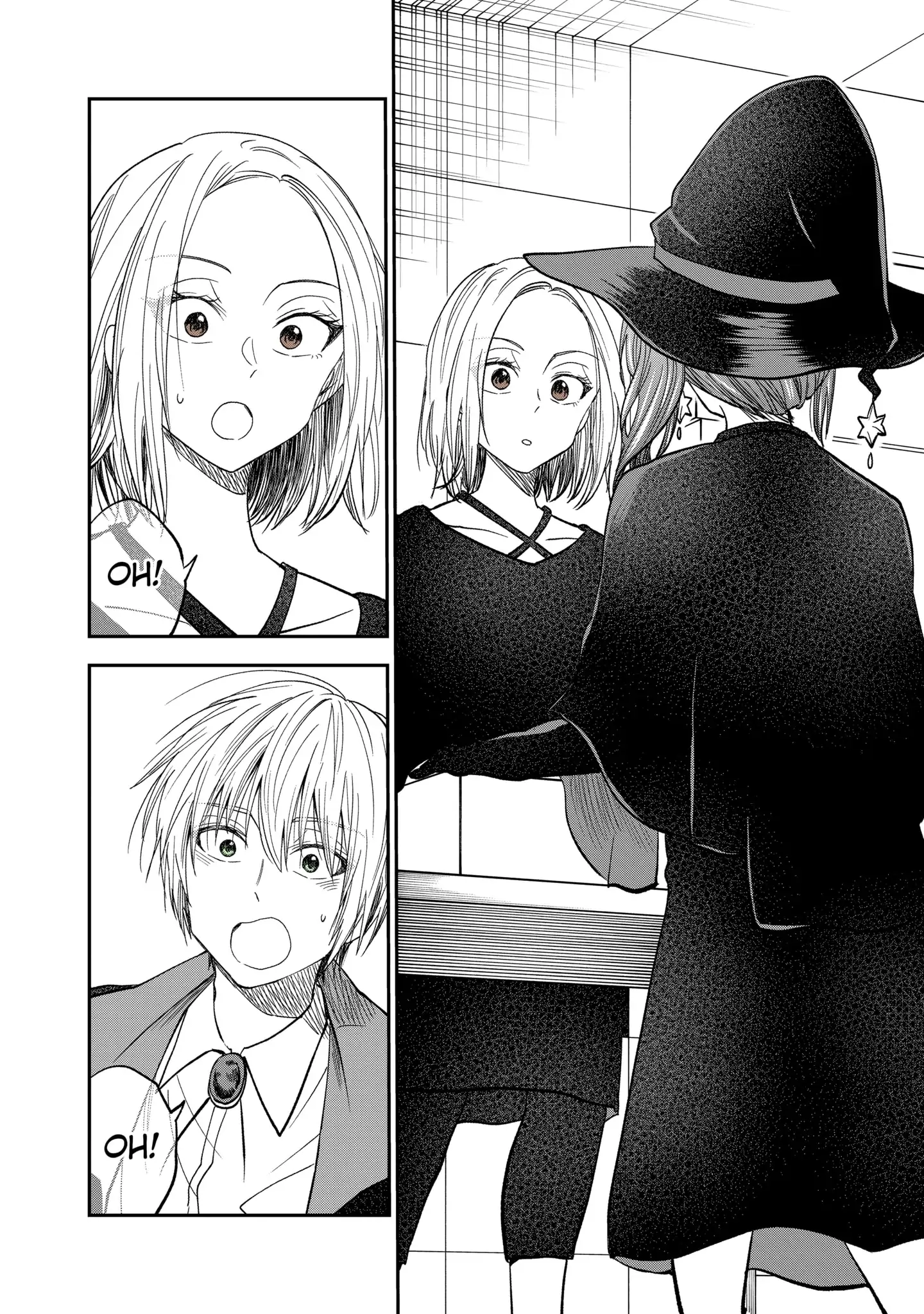 My Awkward Senpai