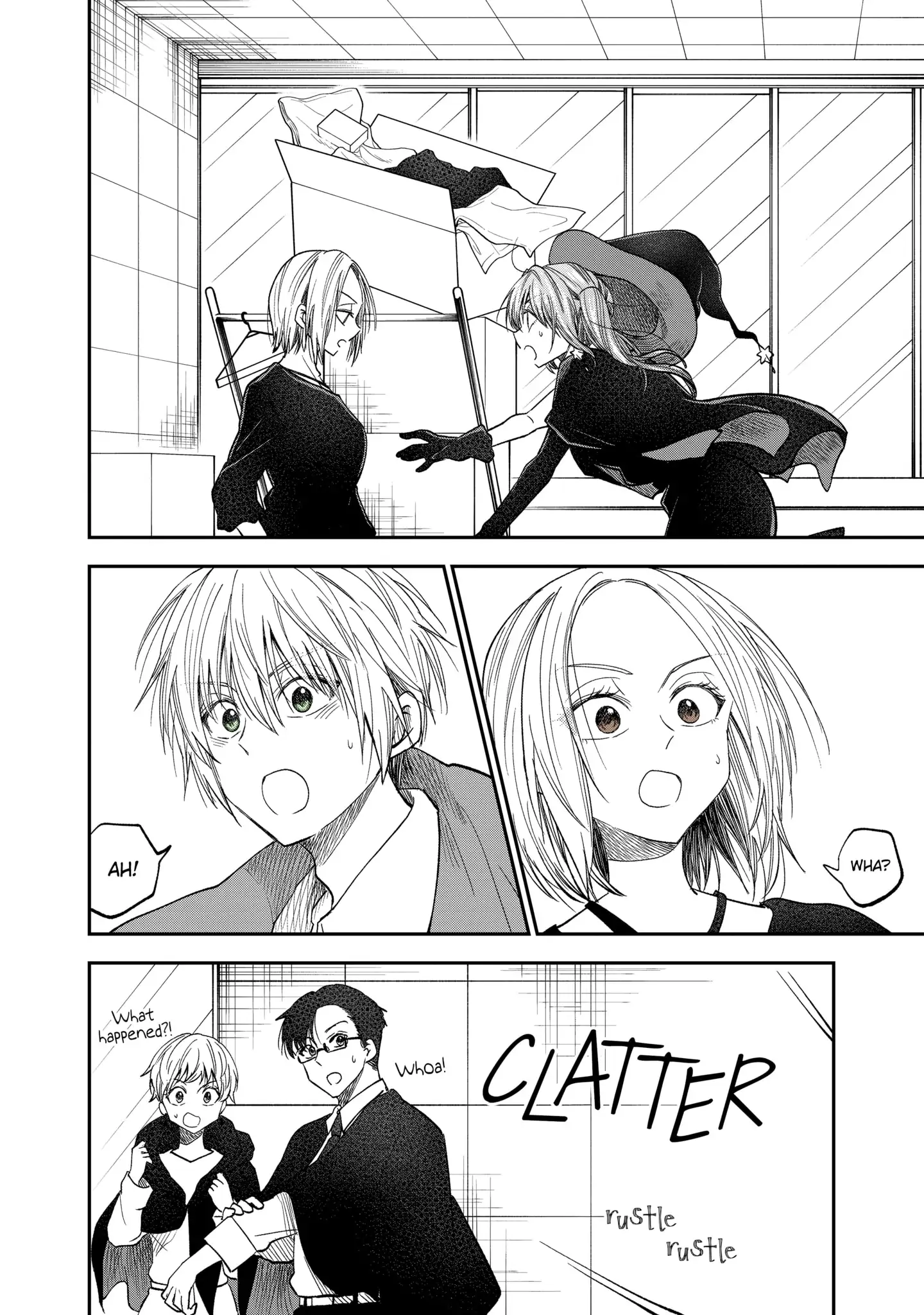 My Awkward Senpai