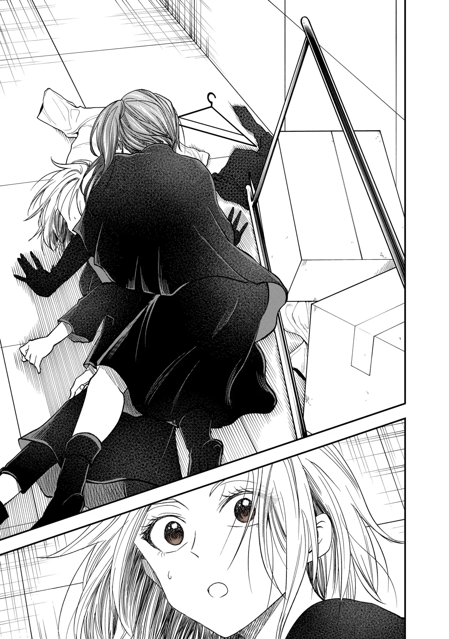 My Awkward Senpai