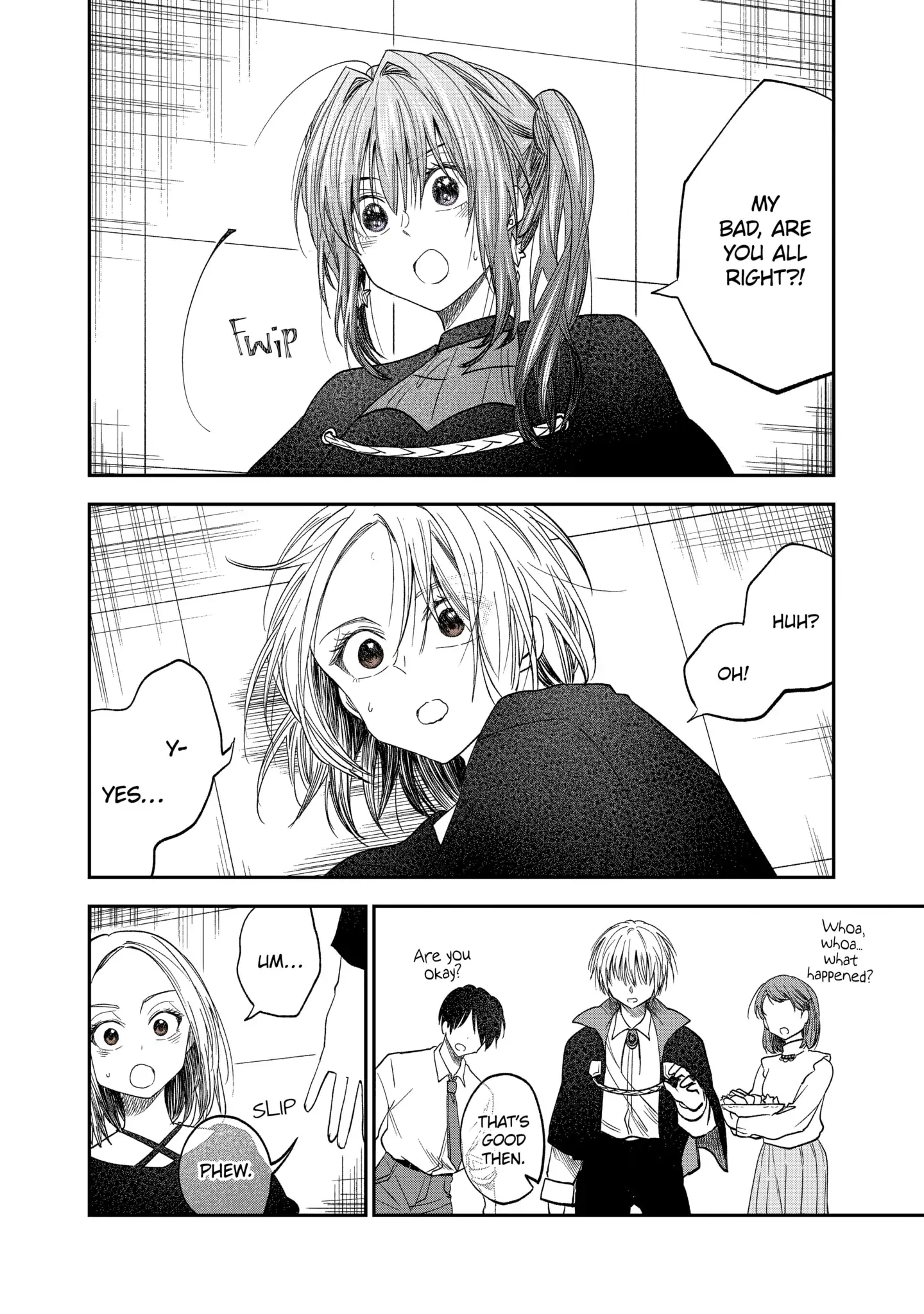 My Awkward Senpai