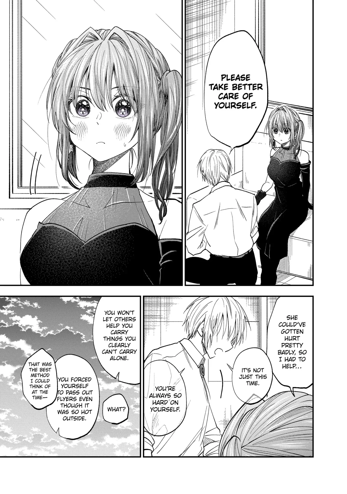My Awkward Senpai