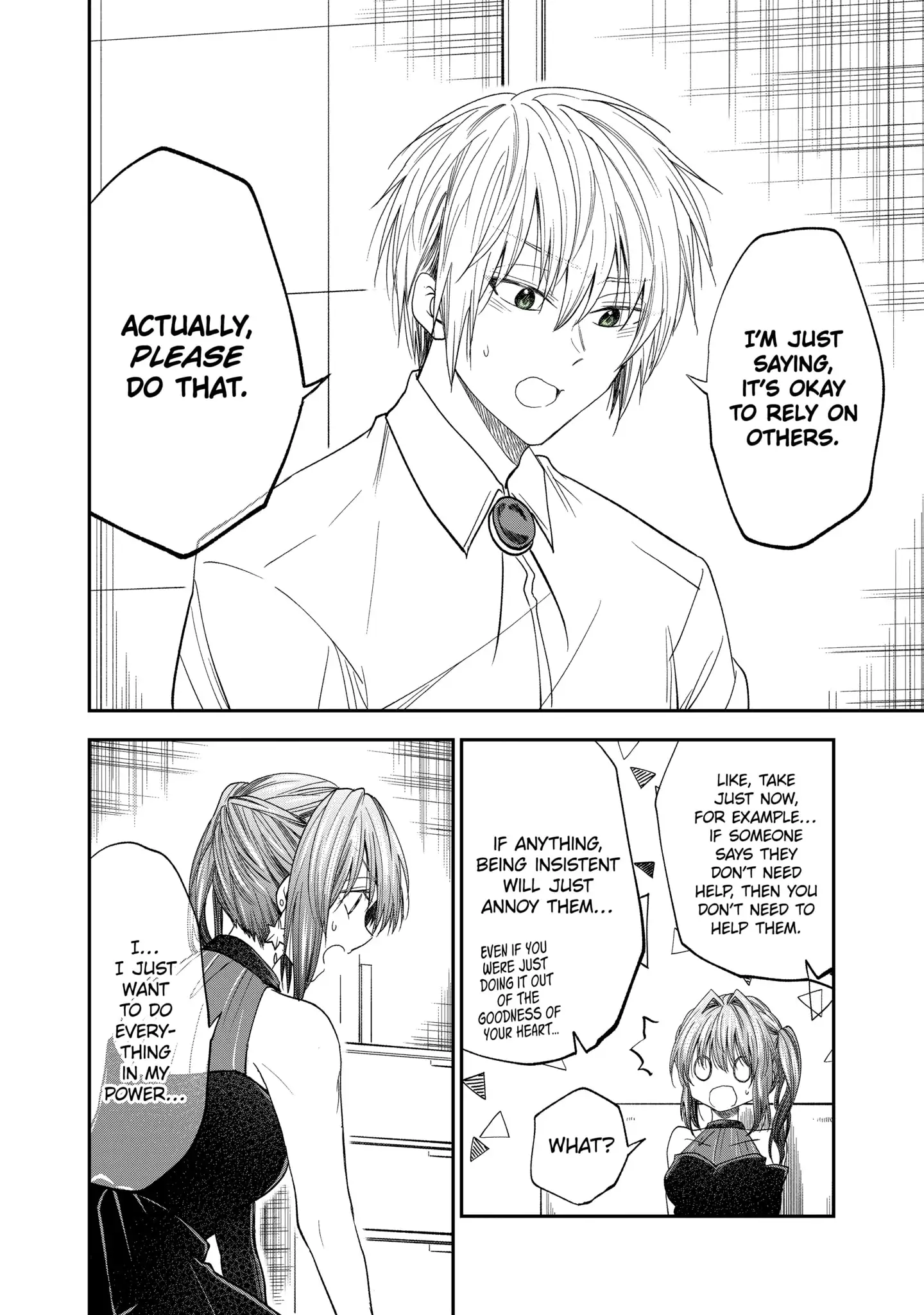 My Awkward Senpai