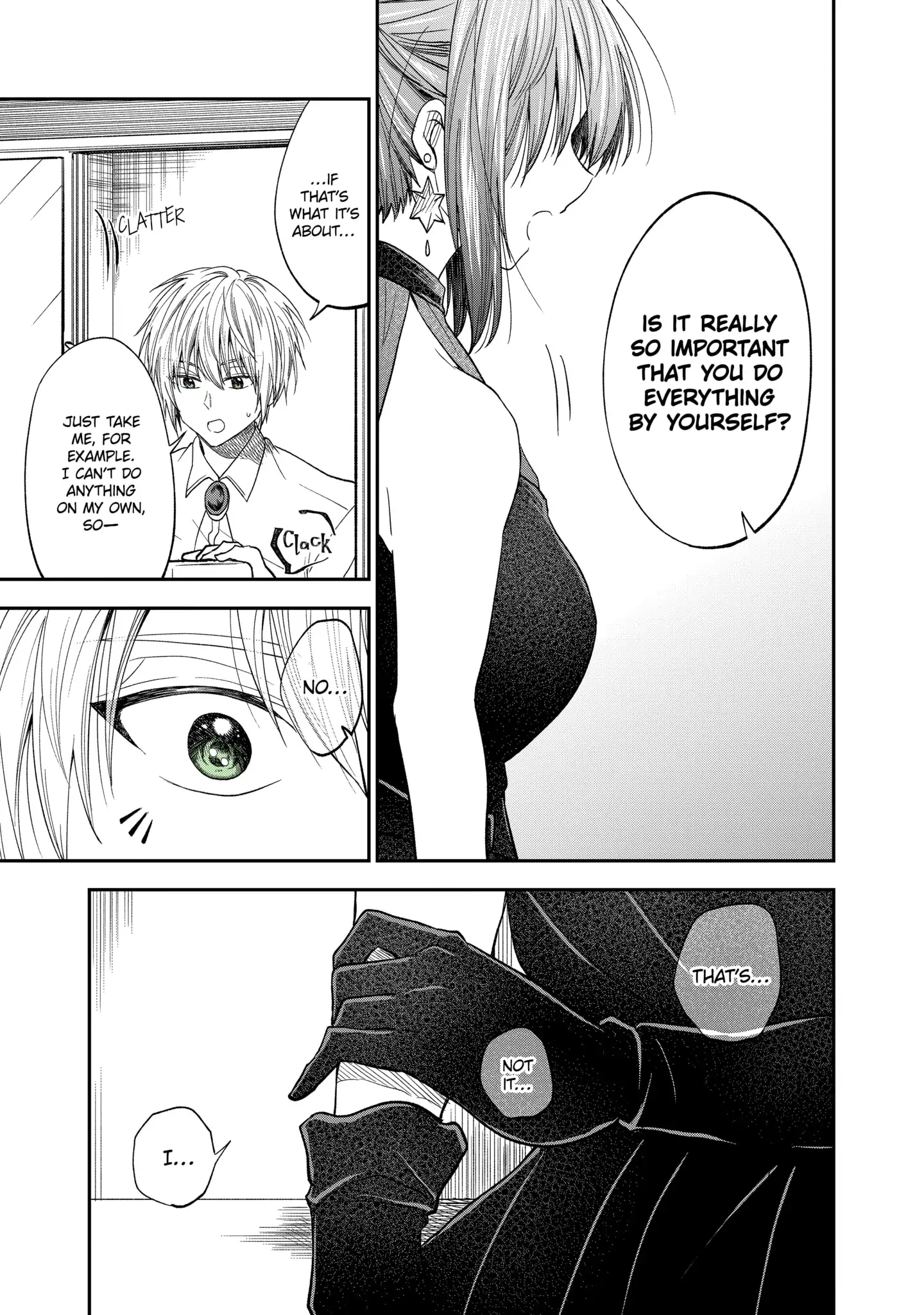 My Awkward Senpai