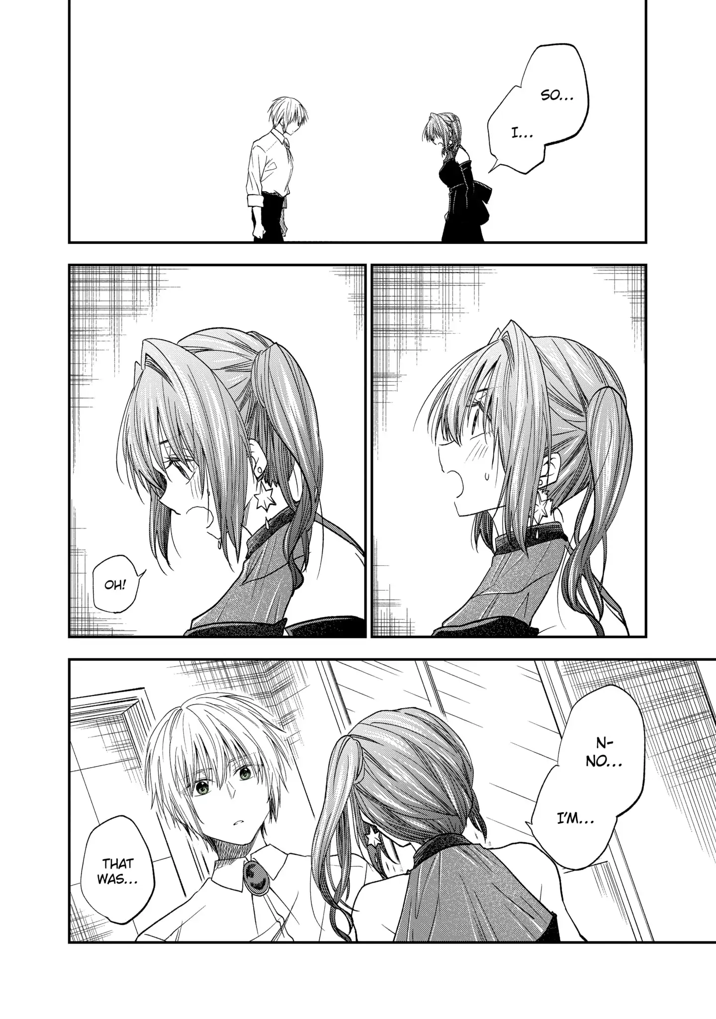 My Awkward Senpai