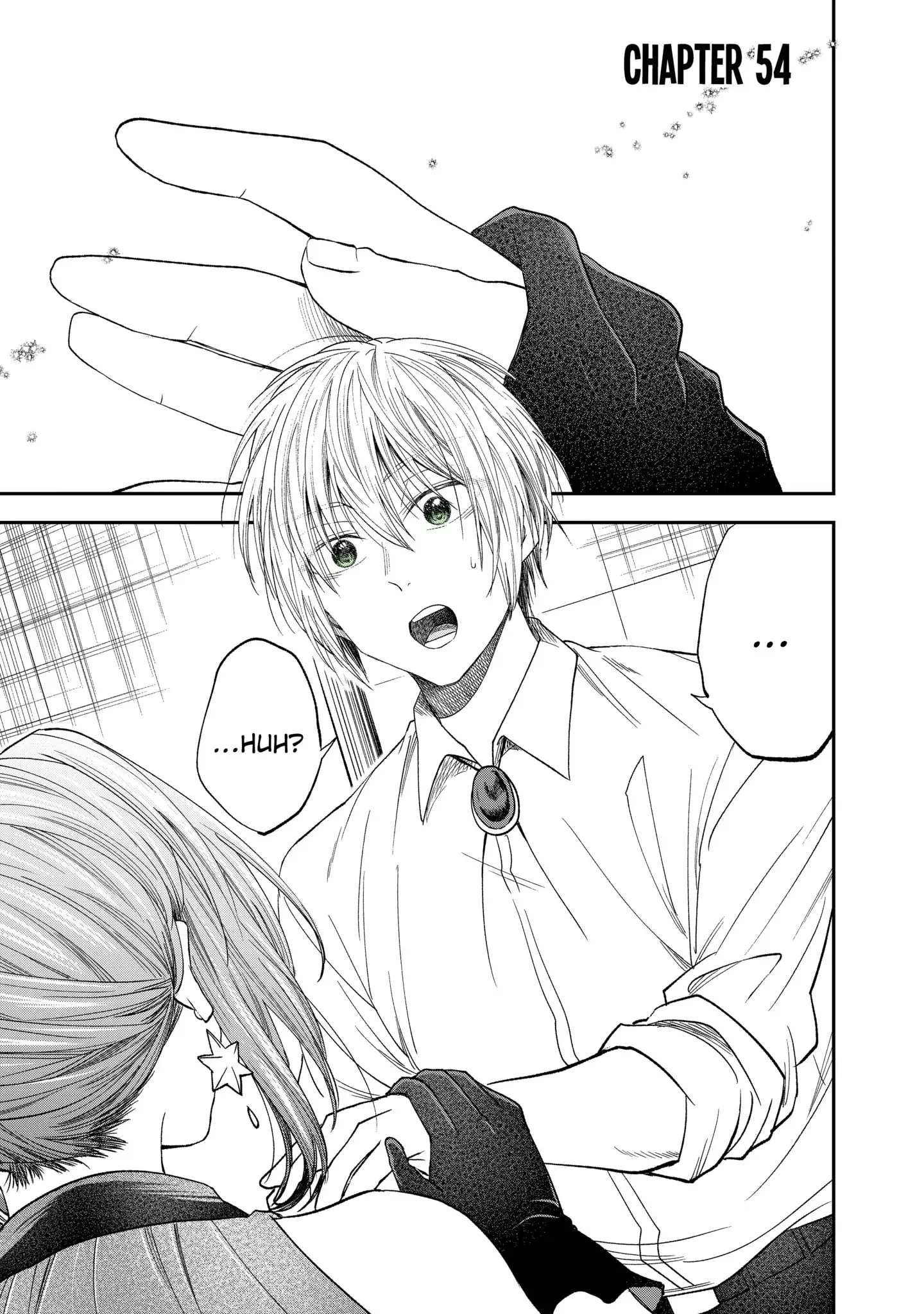 My Awkward Senpai
